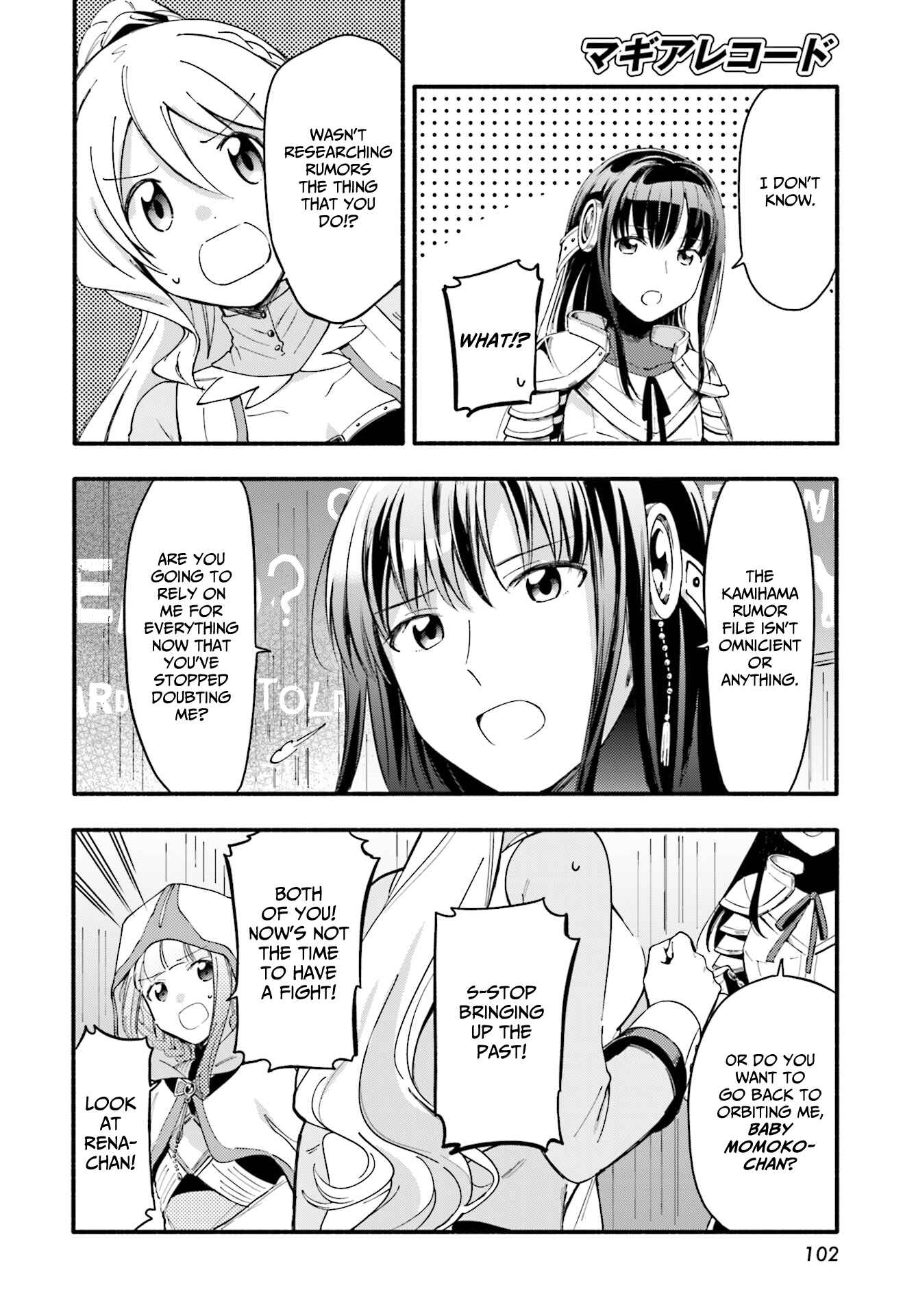 Page 4 Chapter 10 Magia Record - Mahou Shoujo Madoka☆Magica Gaiden