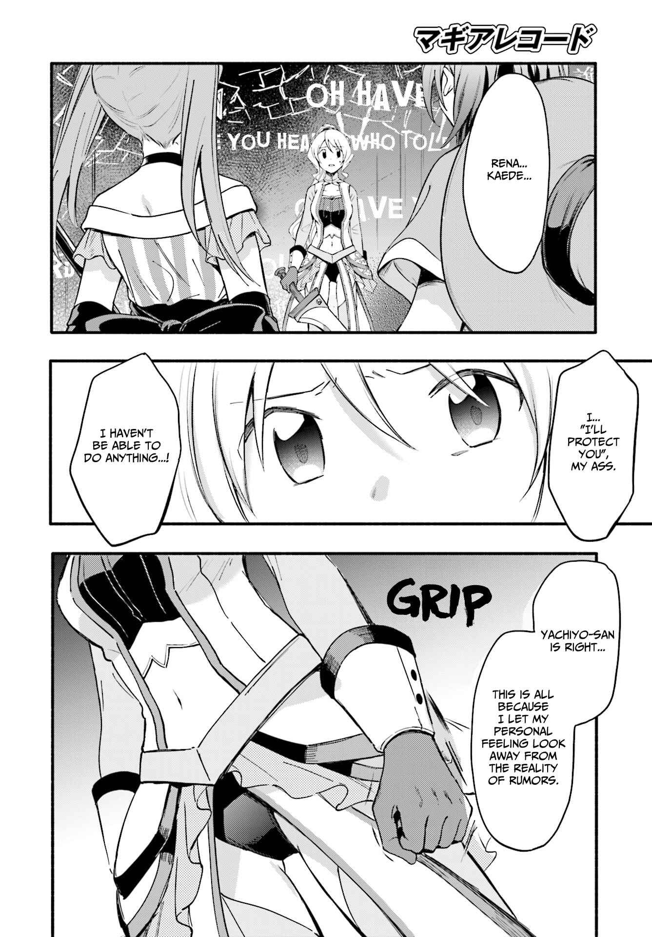 Page 8 Chapter 10 Magia Record - Mahou Shoujo Madoka☆Magica Gaiden