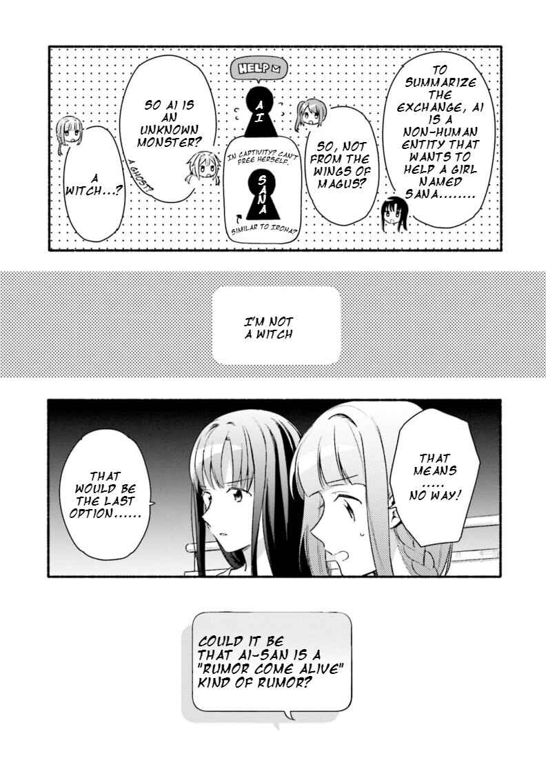 Page 15 Chapter 27 Magia Record - Mahou Shoujo Madoka☆Magica Gaiden
