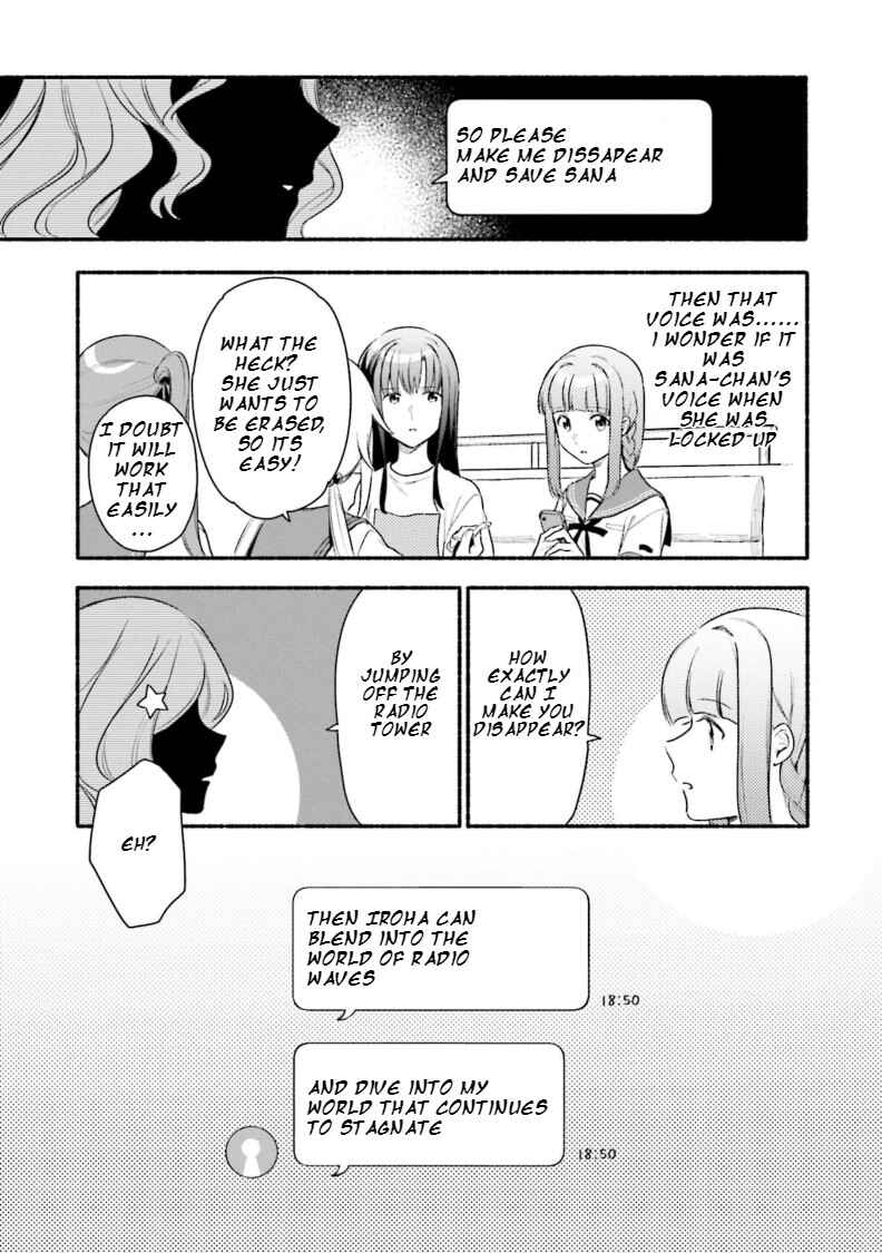 Page 17 Chapter 27 Magia Record - Mahou Shoujo Madoka☆Magica Gaiden