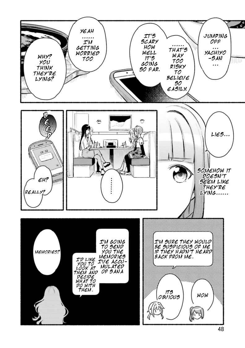 Page 18 Chapter 27 Magia Record - Mahou Shoujo Madoka☆Magica Gaiden
