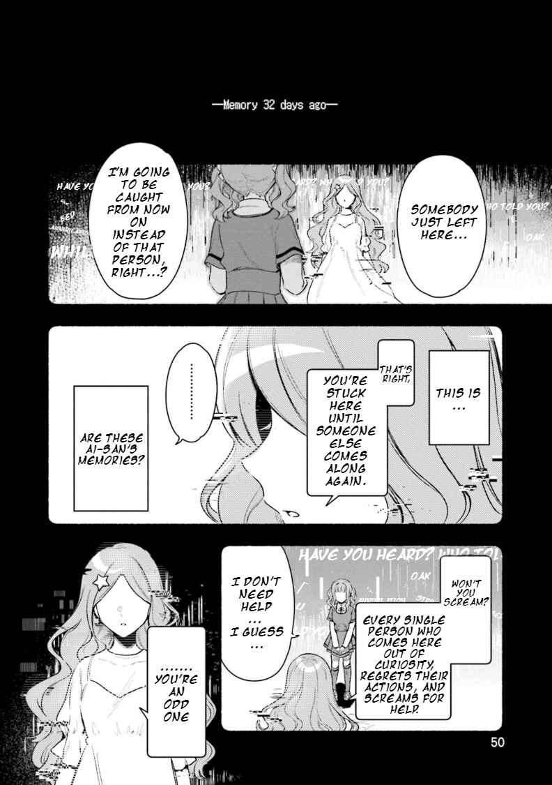 Page 20 Chapter 27 Magia Record - Mahou Shoujo Madoka☆Magica Gaiden