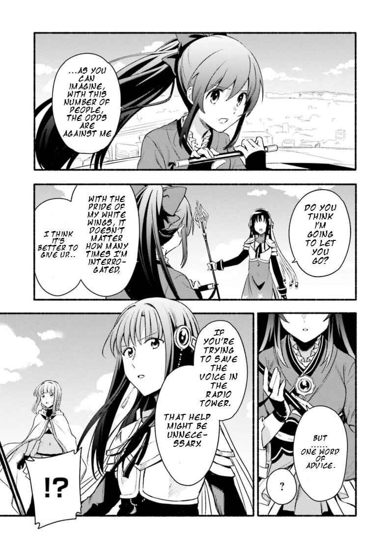 Page 3 Chapter 27 Magia Record - Mahou Shoujo Madoka☆Magica Gaiden