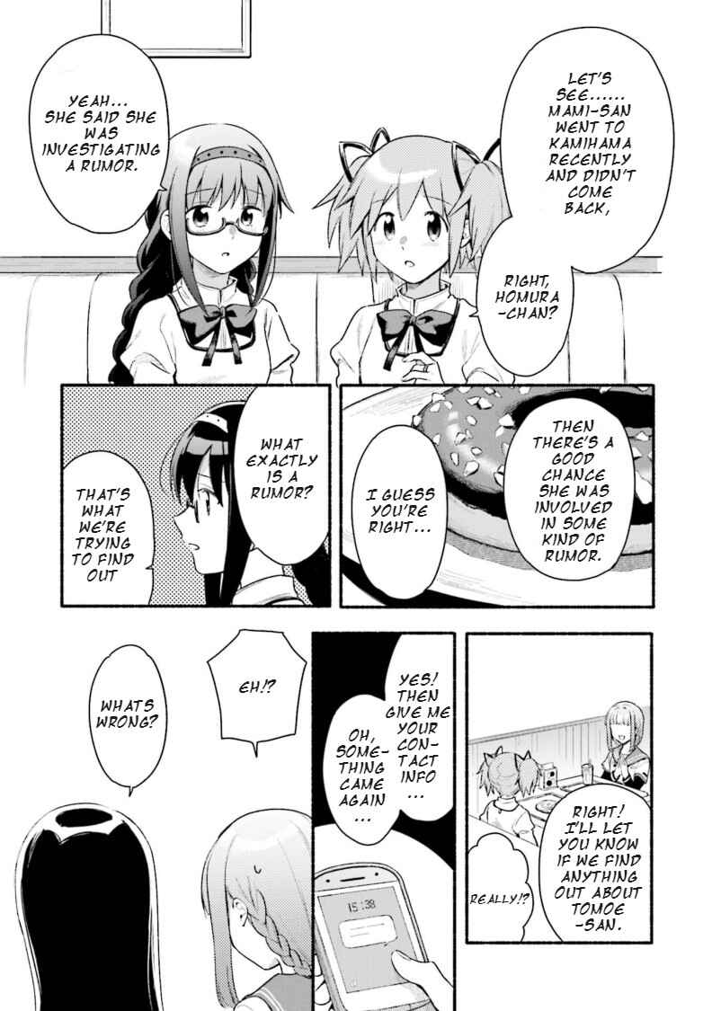 Page 9 Chapter 27 Magia Record - Mahou Shoujo Madoka☆Magica Gaiden