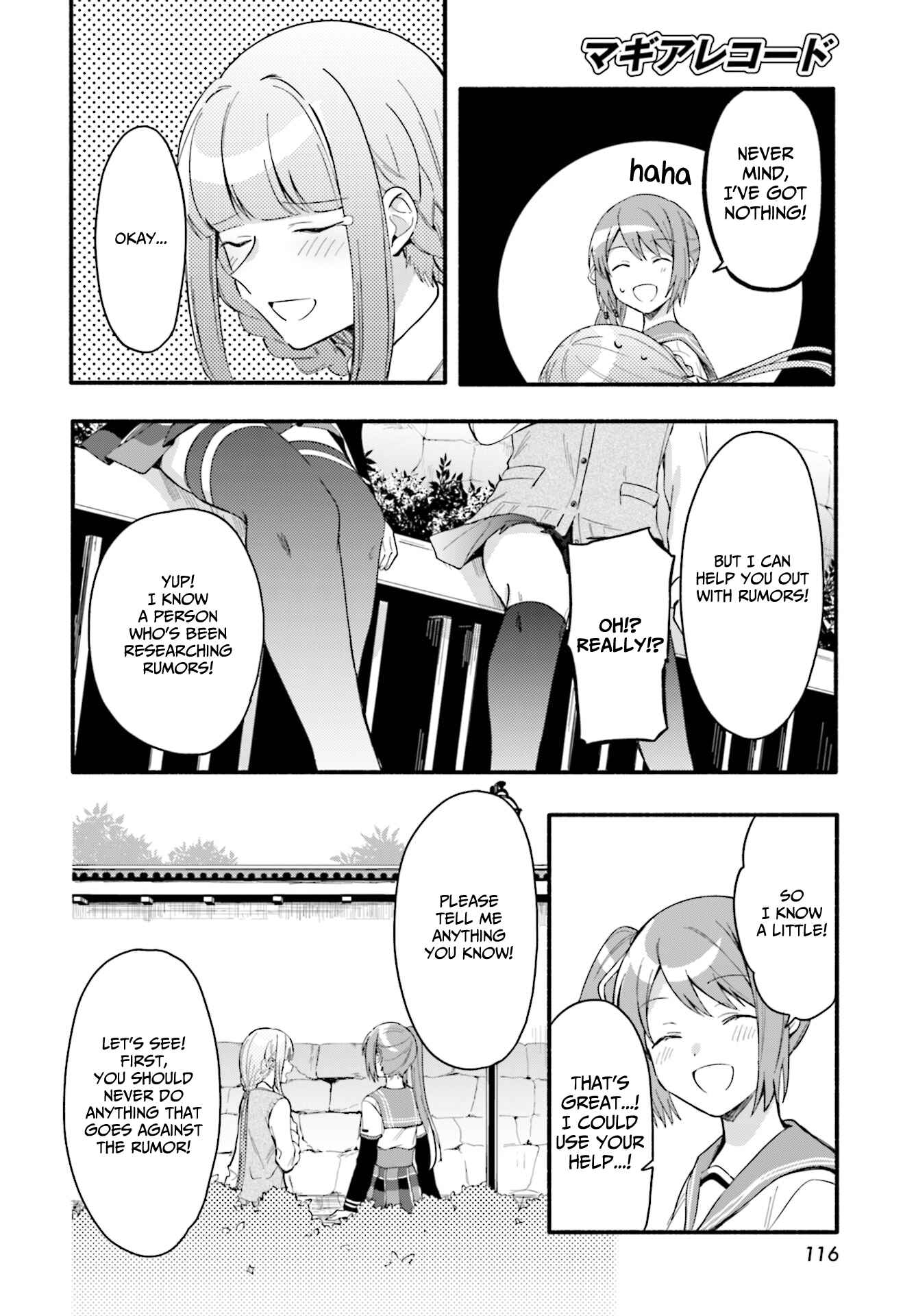 Page 14 Chapter 11 Magia Record - Mahou Shoujo Madoka☆Magica Gaiden