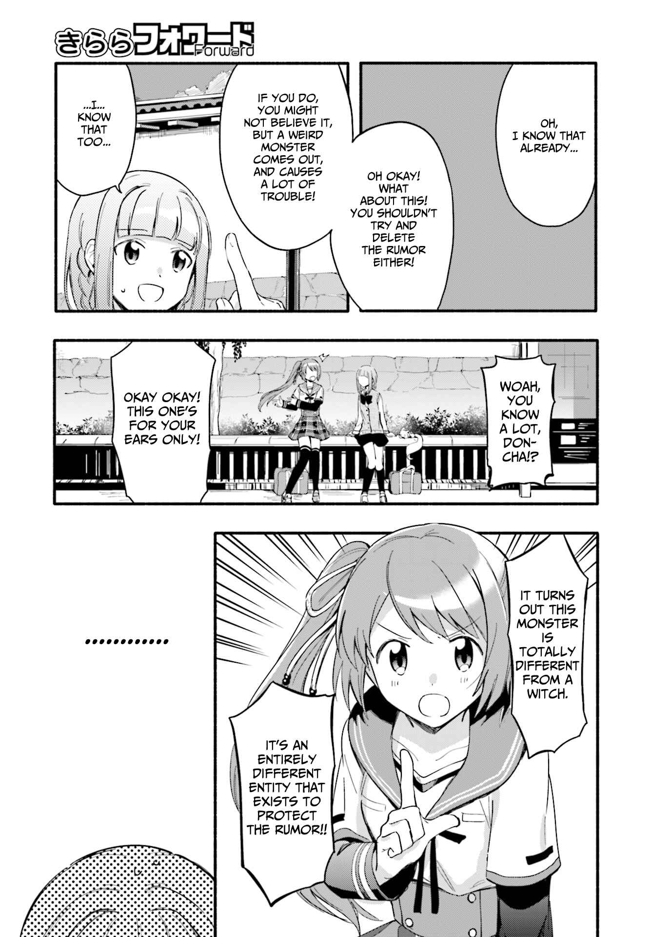 Page 15 Chapter 11 Magia Record - Mahou Shoujo Madoka☆Magica Gaiden