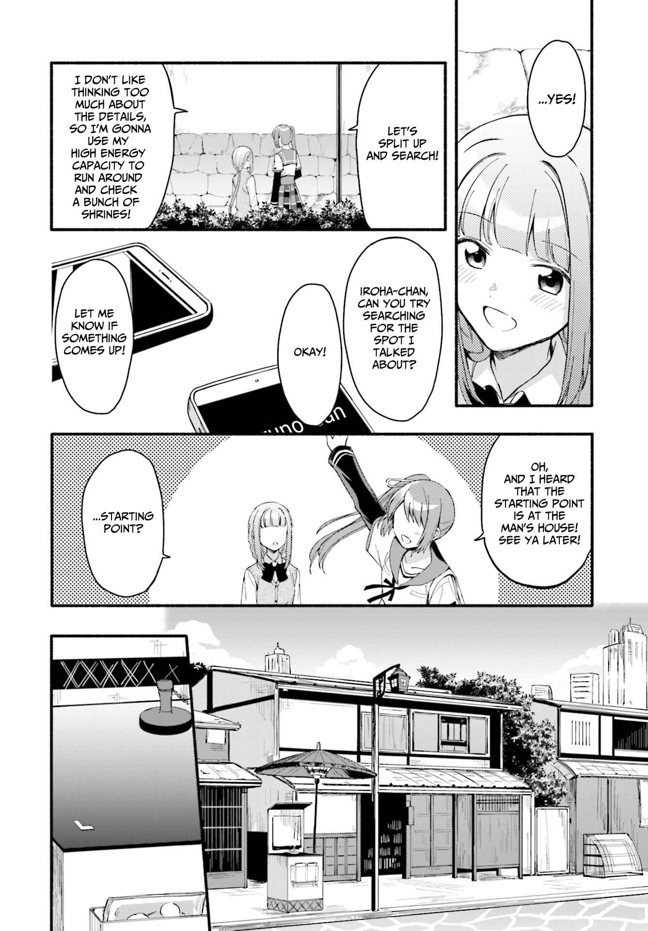 Page 20 Chapter 11 Magia Record - Mahou Shoujo Madoka☆Magica Gaiden