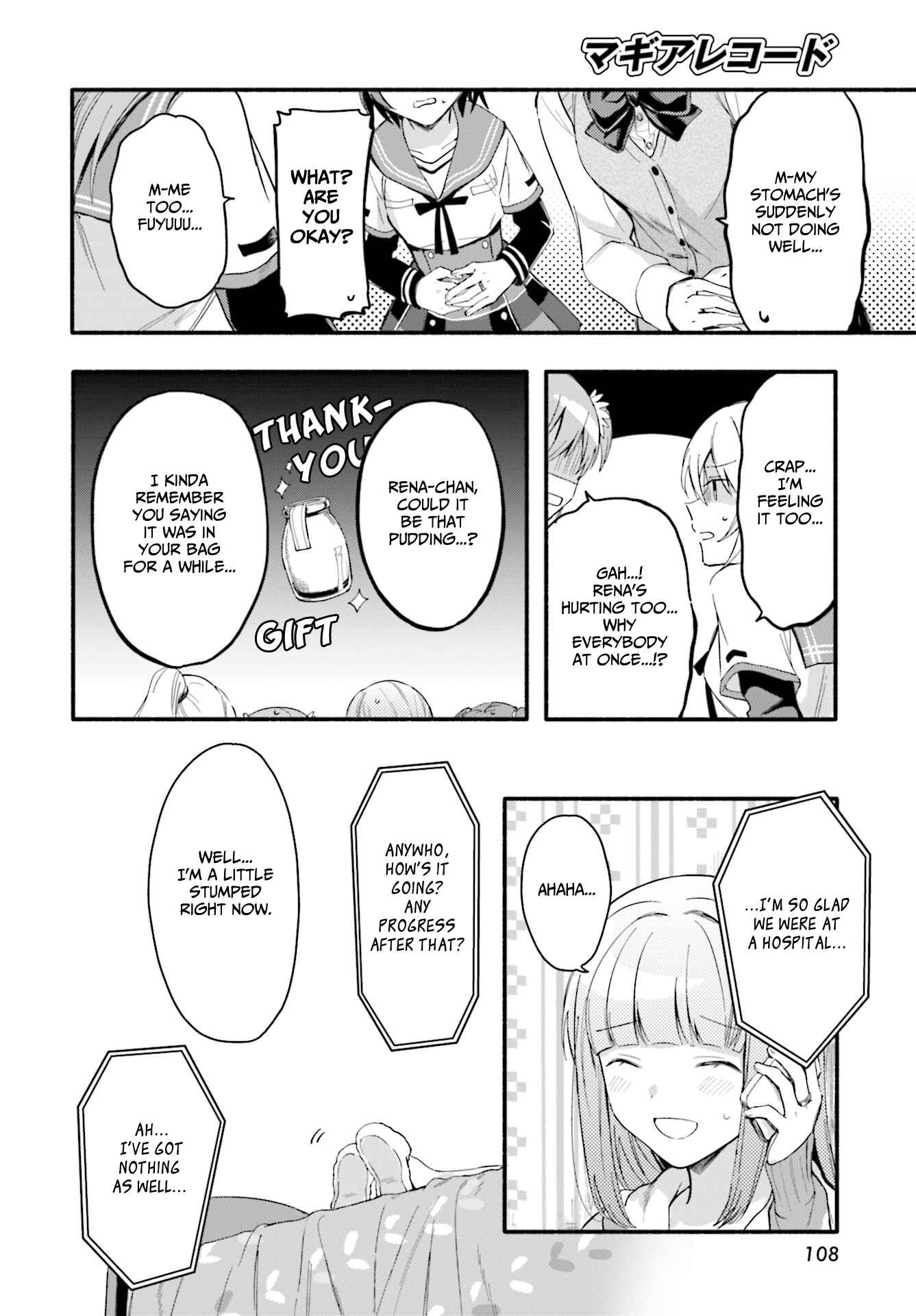 Page 6 Chapter 11 Magia Record - Mahou Shoujo Madoka☆Magica Gaiden