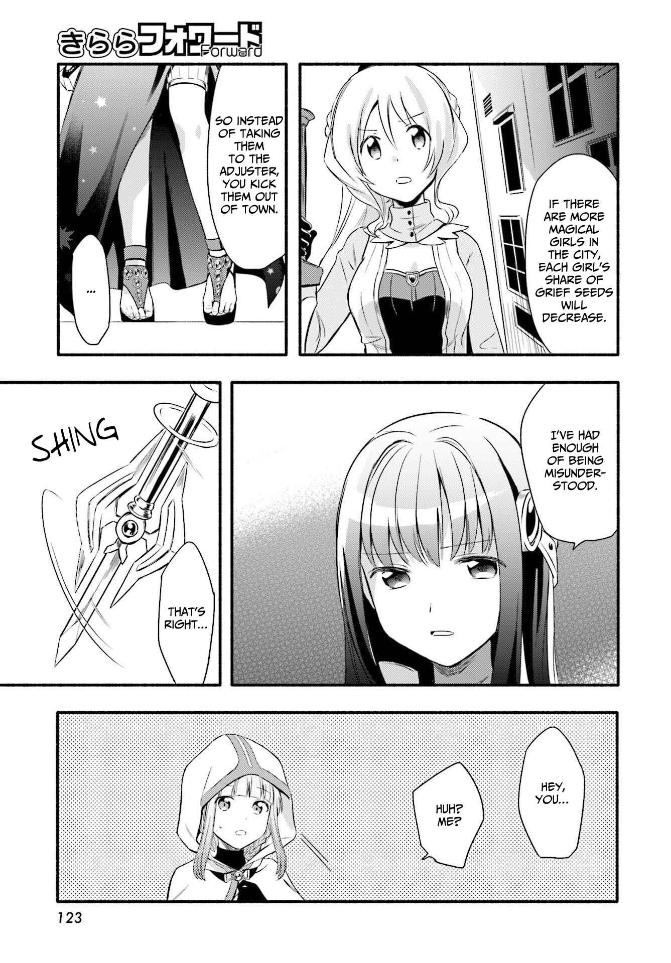 Page 15 Chapter 3 Magia Record - Mahou Shoujo Madoka☆Magica Gaiden