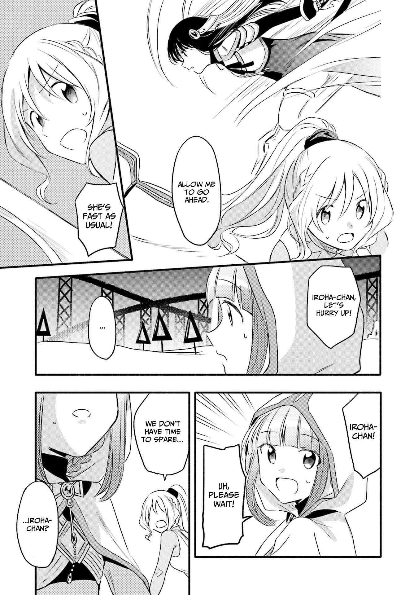 Page 23 Chapter 3 Magia Record - Mahou Shoujo Madoka☆Magica Gaiden