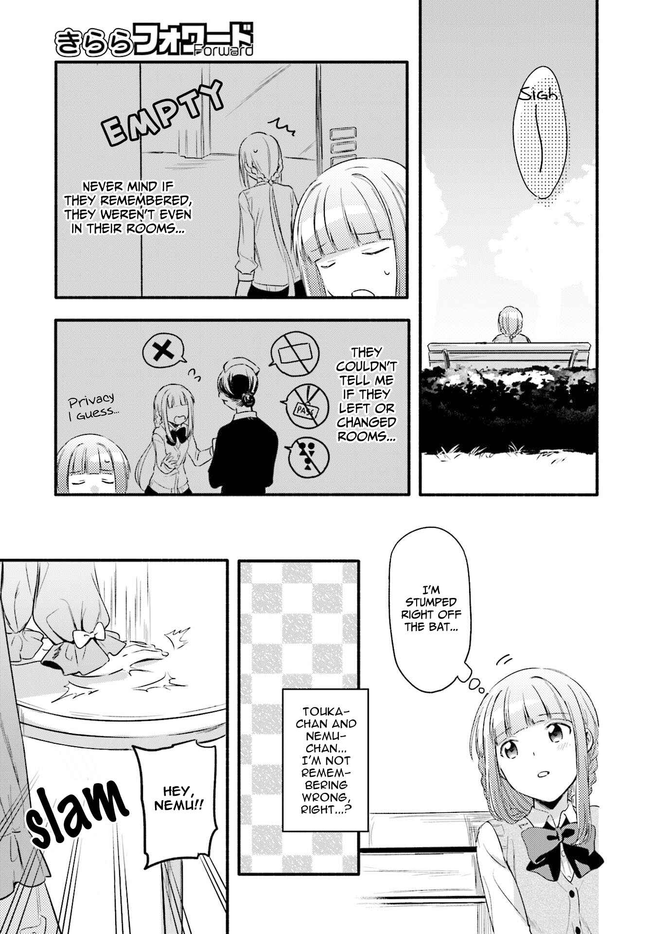 Page 13 Chapter 5 Magia Record - Mahou Shoujo Madoka☆Magica Gaiden