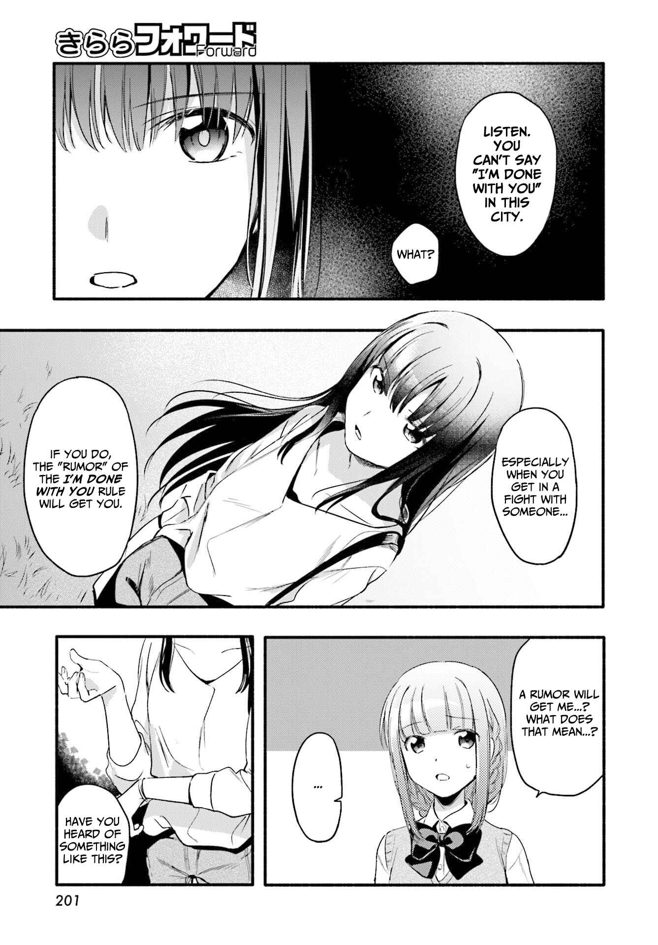 Page 17 Chapter 5 Magia Record - Mahou Shoujo Madoka☆Magica Gaiden