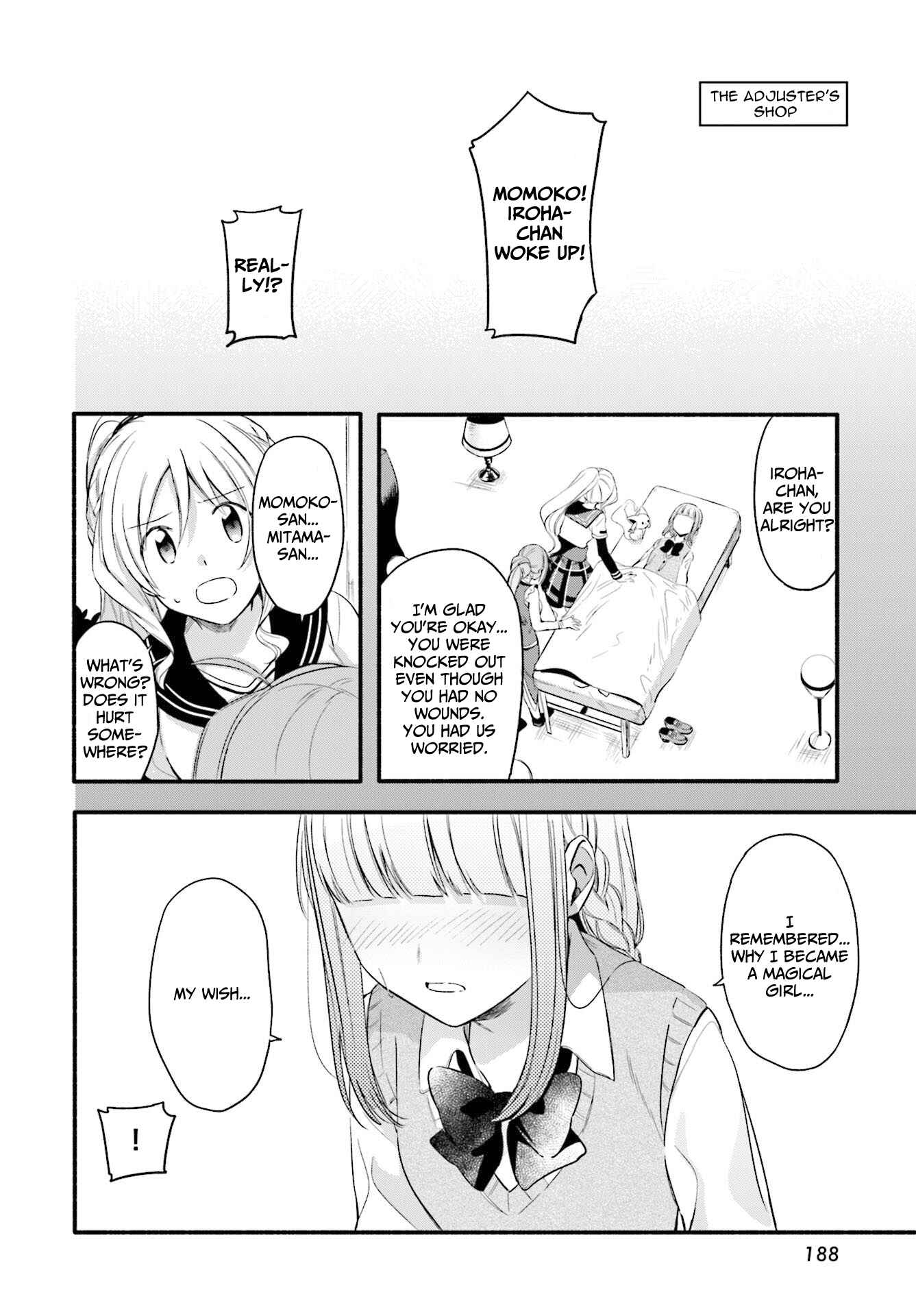 Page 4 Chapter 5 Magia Record - Mahou Shoujo Madoka☆Magica Gaiden
