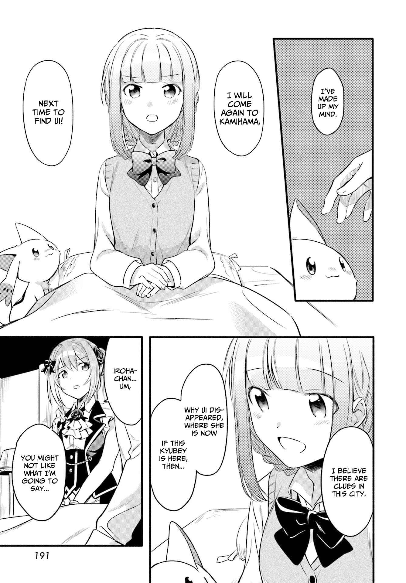 Page 7 Chapter 5 Magia Record - Mahou Shoujo Madoka☆Magica Gaiden