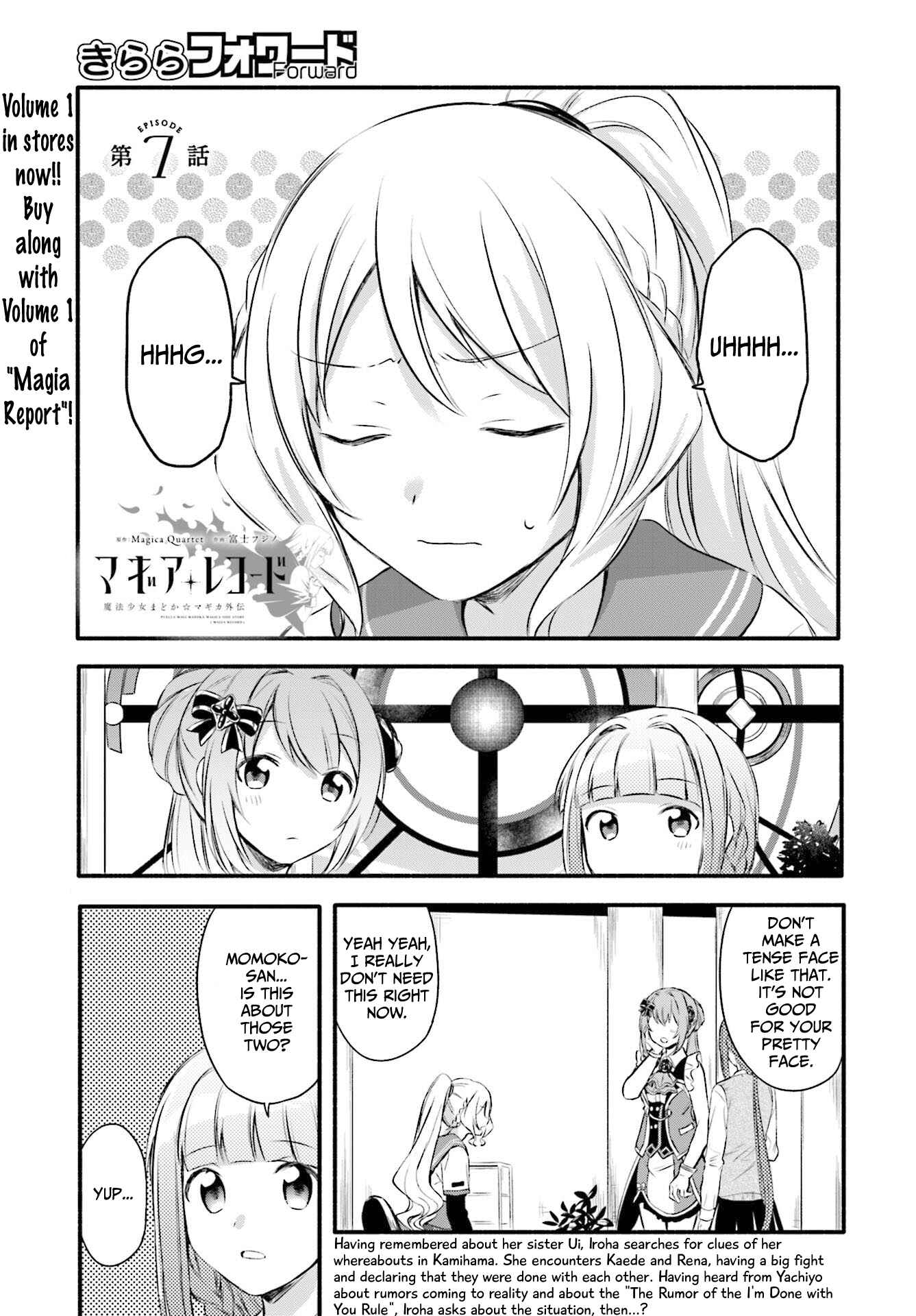 Page 1 Chapter 7 Magia Record - Mahou Shoujo Madoka☆Magica Gaiden