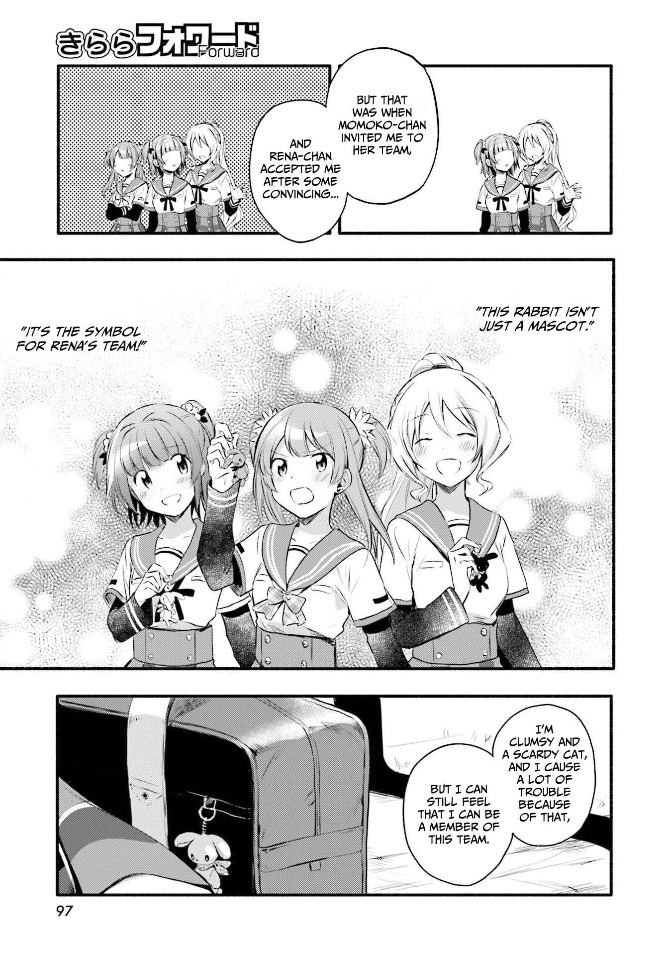 Page 11 Chapter 7 Magia Record - Mahou Shoujo Madoka☆Magica Gaiden
