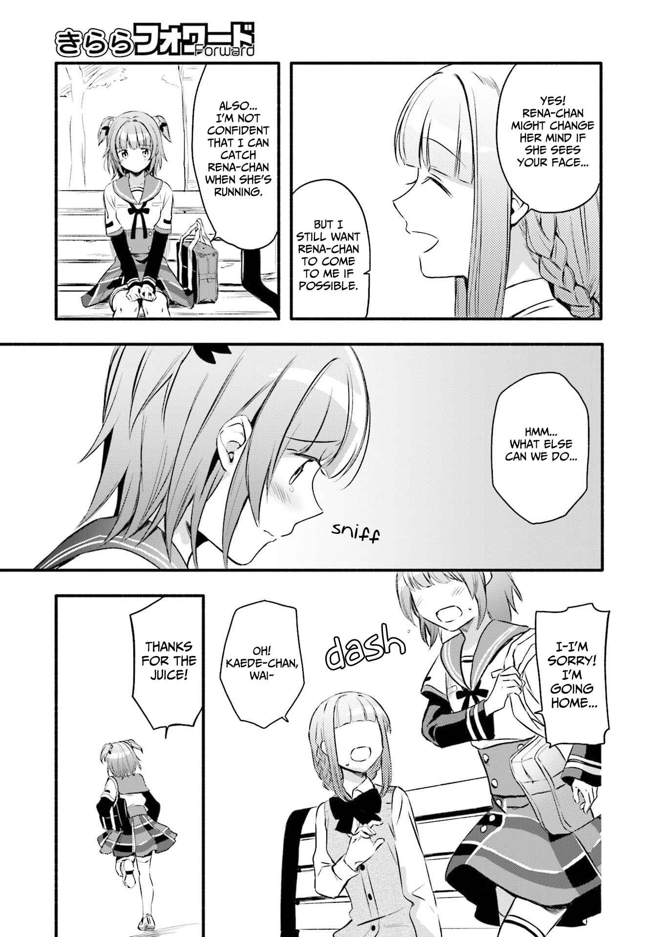 Page 13 Chapter 7 Magia Record - Mahou Shoujo Madoka☆Magica Gaiden