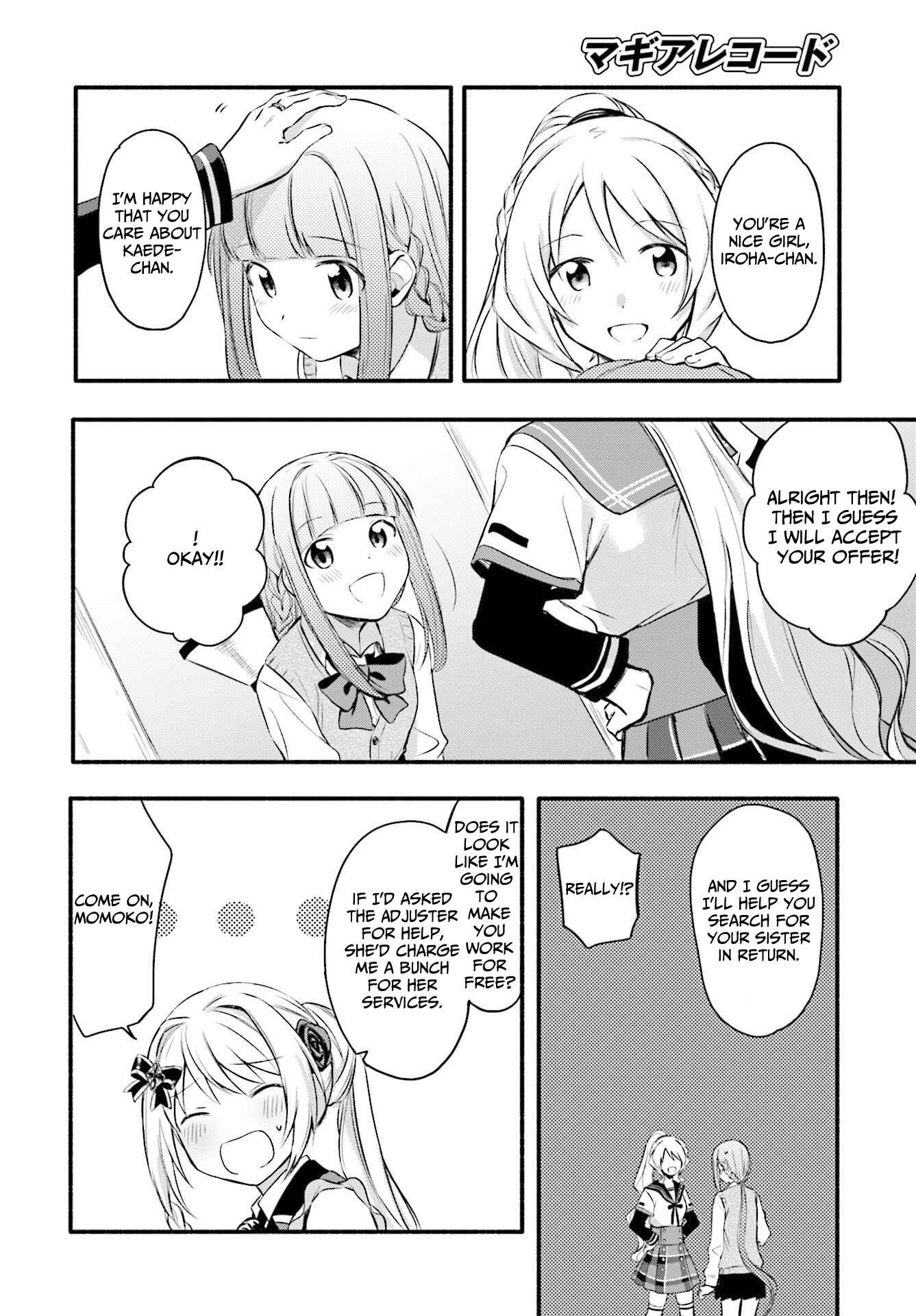 Page 16 Chapter 7 Magia Record - Mahou Shoujo Madoka☆Magica Gaiden