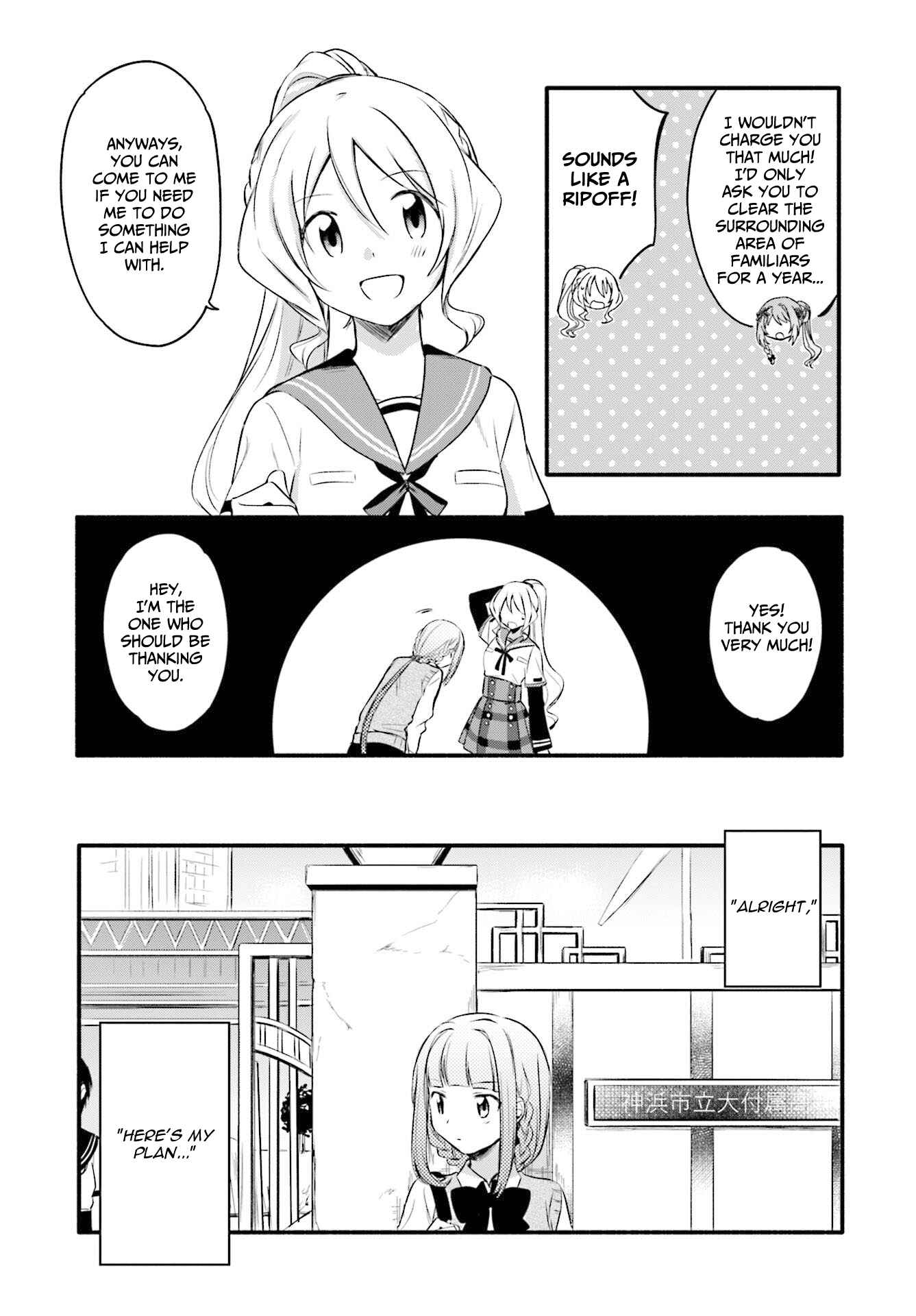 Page 17 Chapter 7 Magia Record - Mahou Shoujo Madoka☆Magica Gaiden