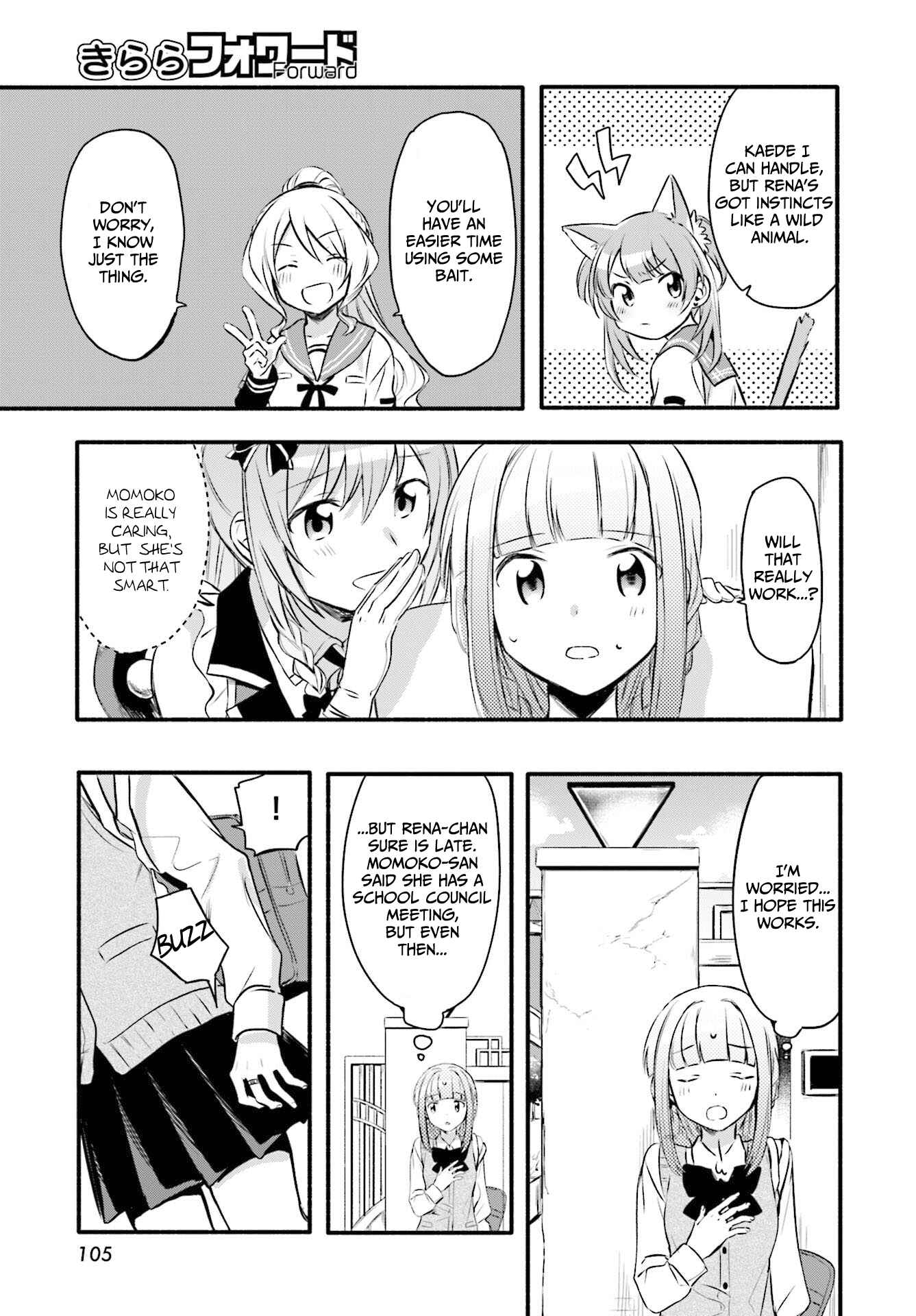 Page 19 Chapter 7 Magia Record - Mahou Shoujo Madoka☆Magica Gaiden