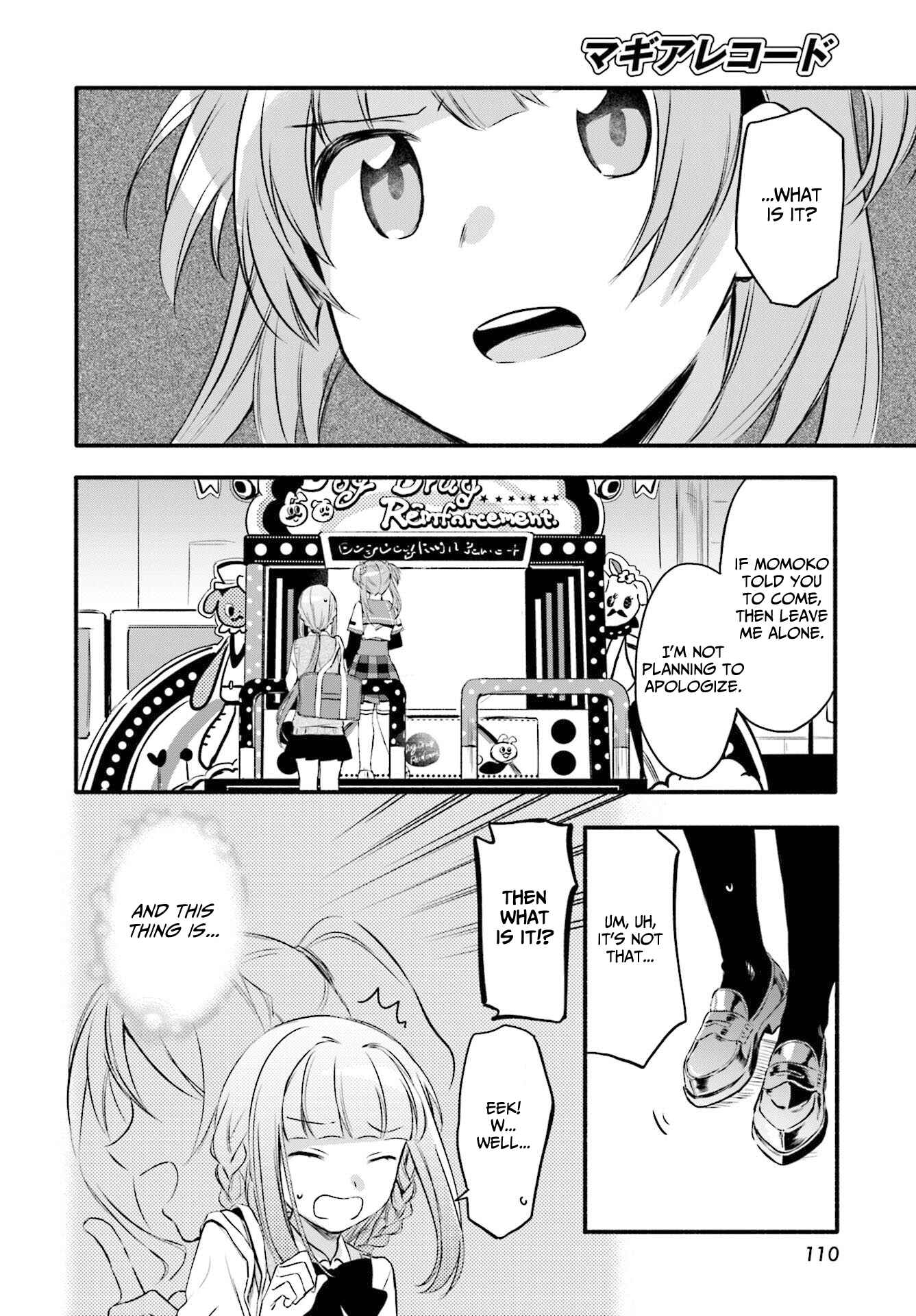 Page 24 Chapter 7 Magia Record - Mahou Shoujo Madoka☆Magica Gaiden