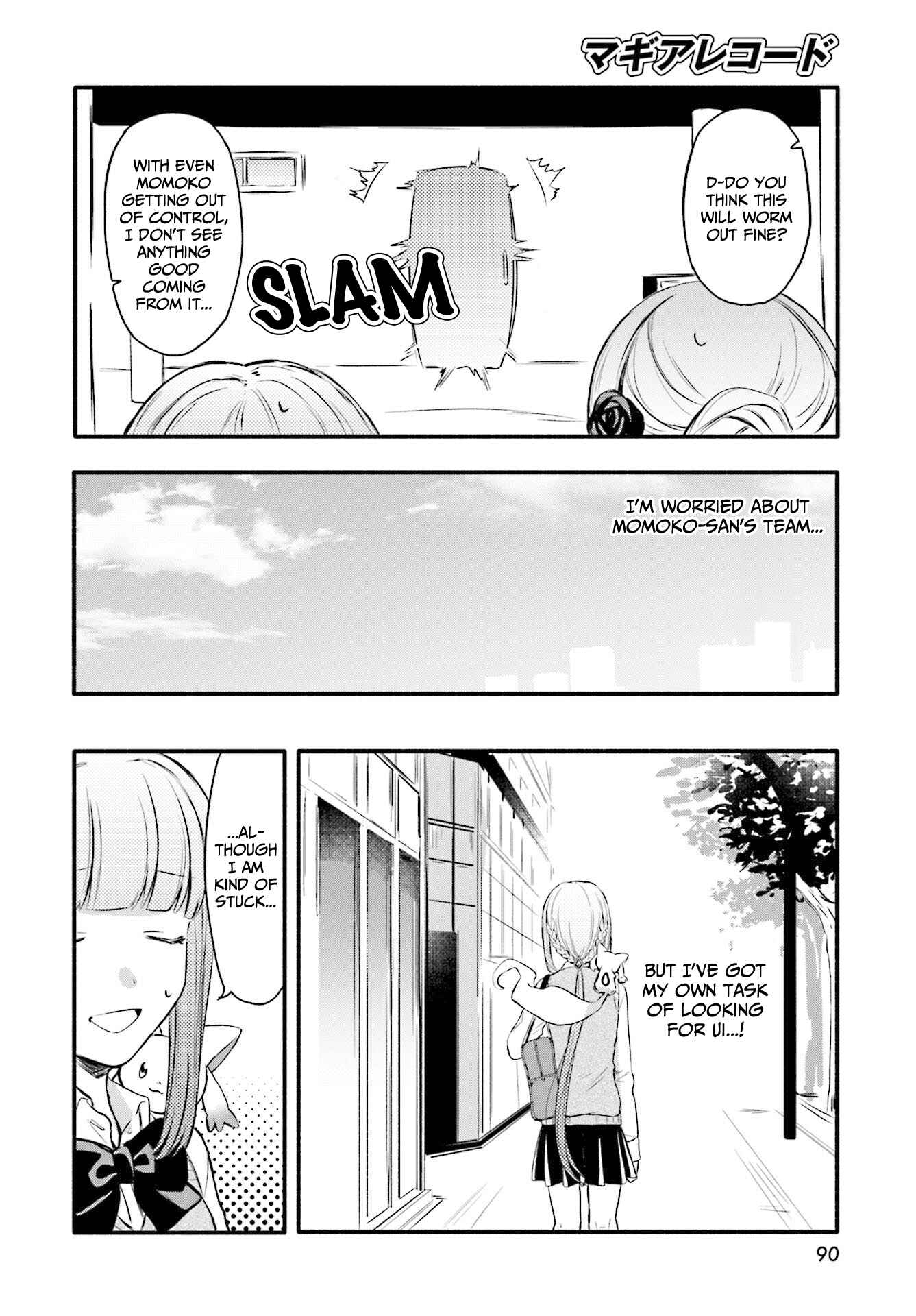 Page 4 Chapter 7 Magia Record - Mahou Shoujo Madoka☆Magica Gaiden