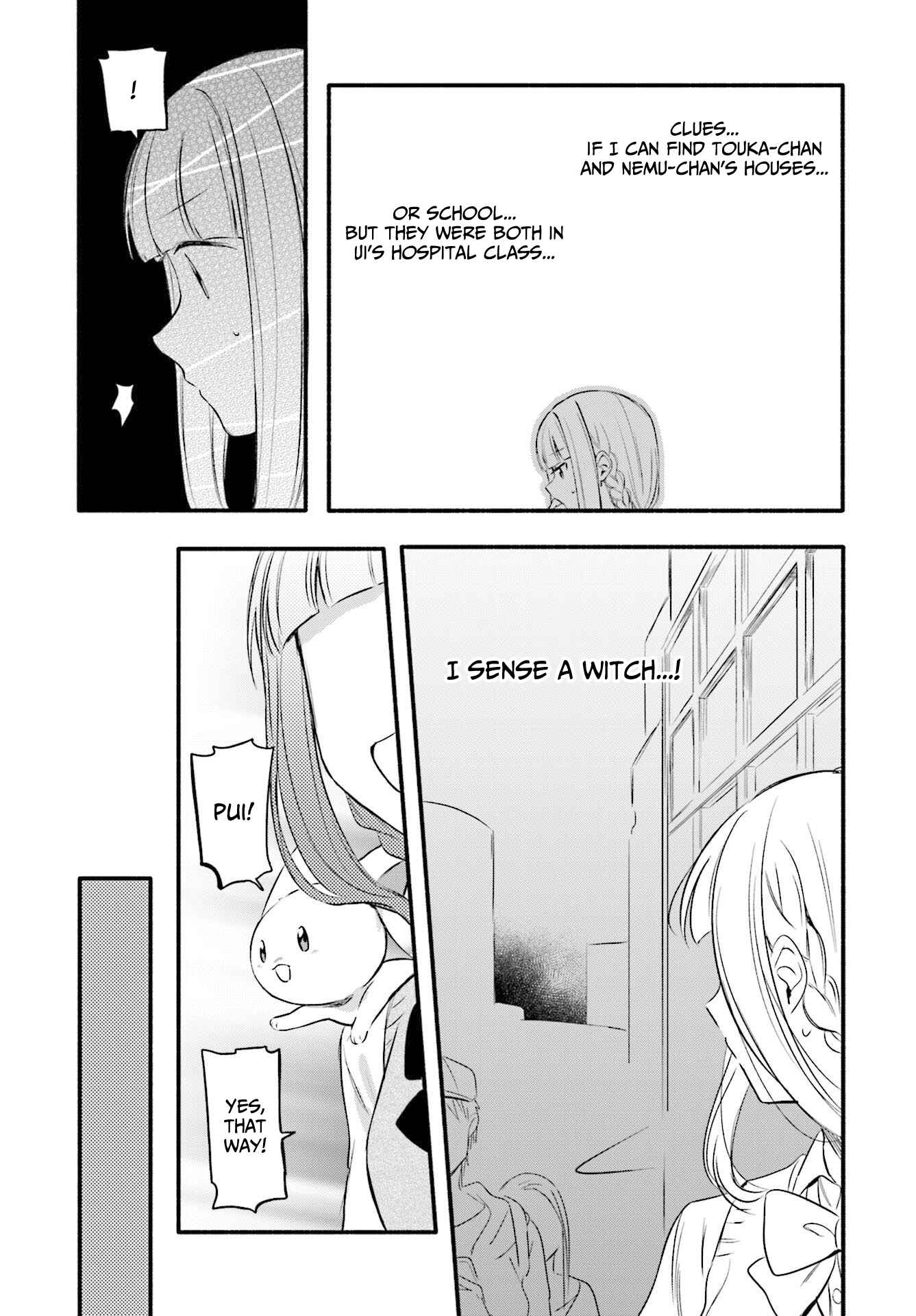 Page 5 Chapter 7 Magia Record - Mahou Shoujo Madoka☆Magica Gaiden