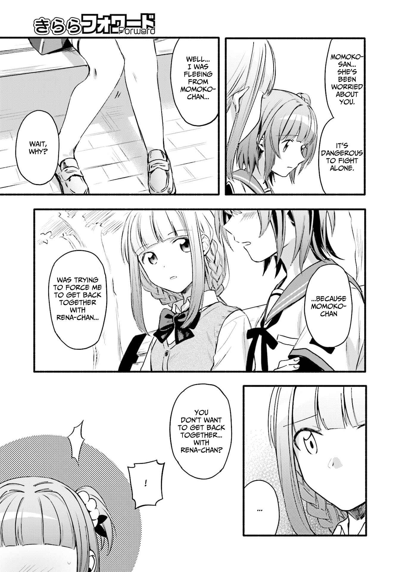 Page 9 Chapter 7 Magia Record - Mahou Shoujo Madoka☆Magica Gaiden