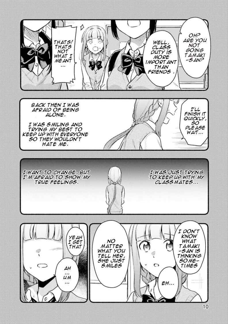 Page 11 Chapter 26 Magia Record - Mahou Shoujo Madoka☆Magica Gaiden