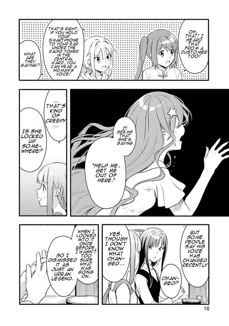 Page 17 Chapter 26 Magia Record - Mahou Shoujo Madoka☆Magica Gaiden