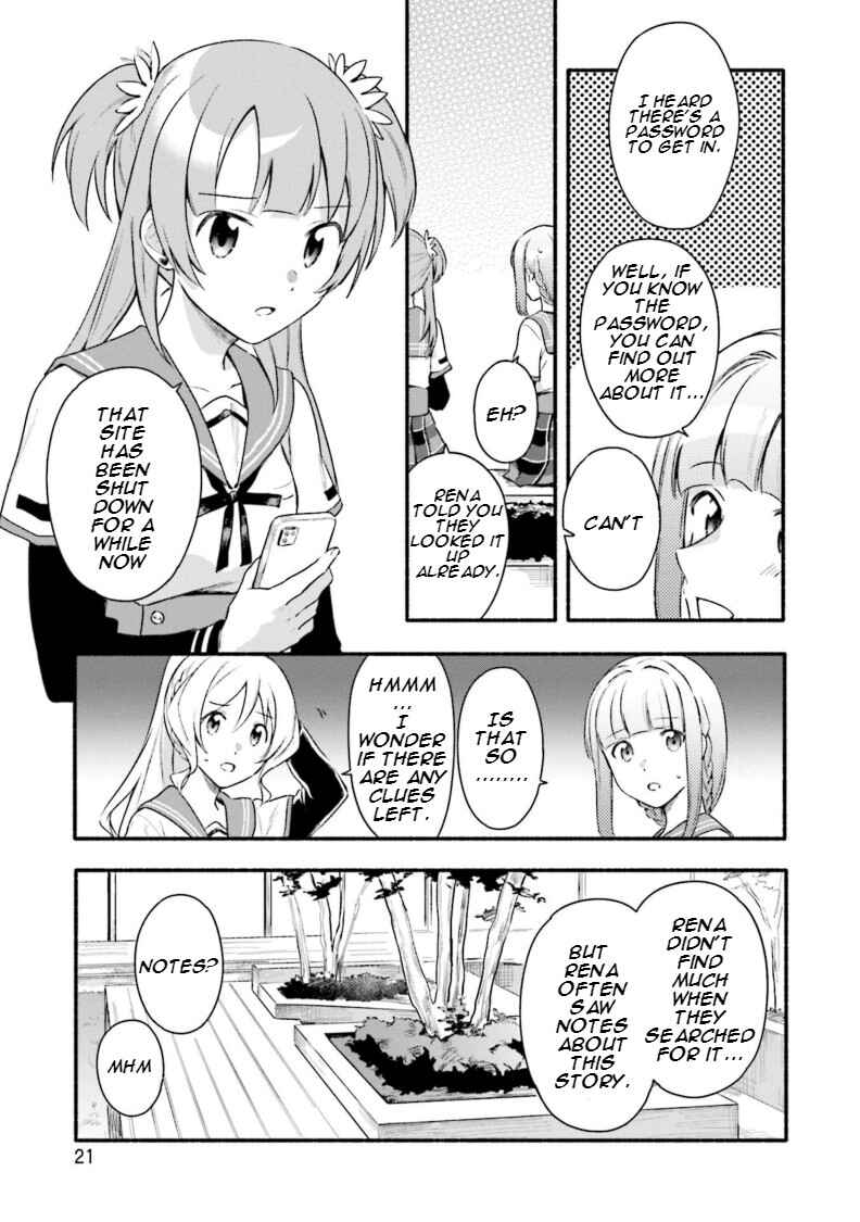 Page 22 Chapter 26 Magia Record - Mahou Shoujo Madoka☆Magica Gaiden