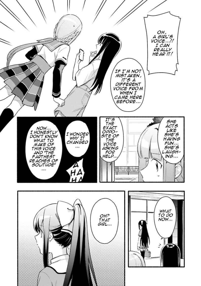 Page 26 Chapter 26 Magia Record - Mahou Shoujo Madoka☆Magica Gaiden