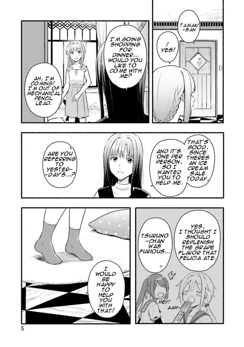 Page 6 Chapter 26 Magia Record - Mahou Shoujo Madoka☆Magica Gaiden