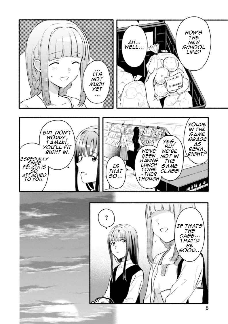 Page 7 Chapter 26 Magia Record - Mahou Shoujo Madoka☆Magica Gaiden