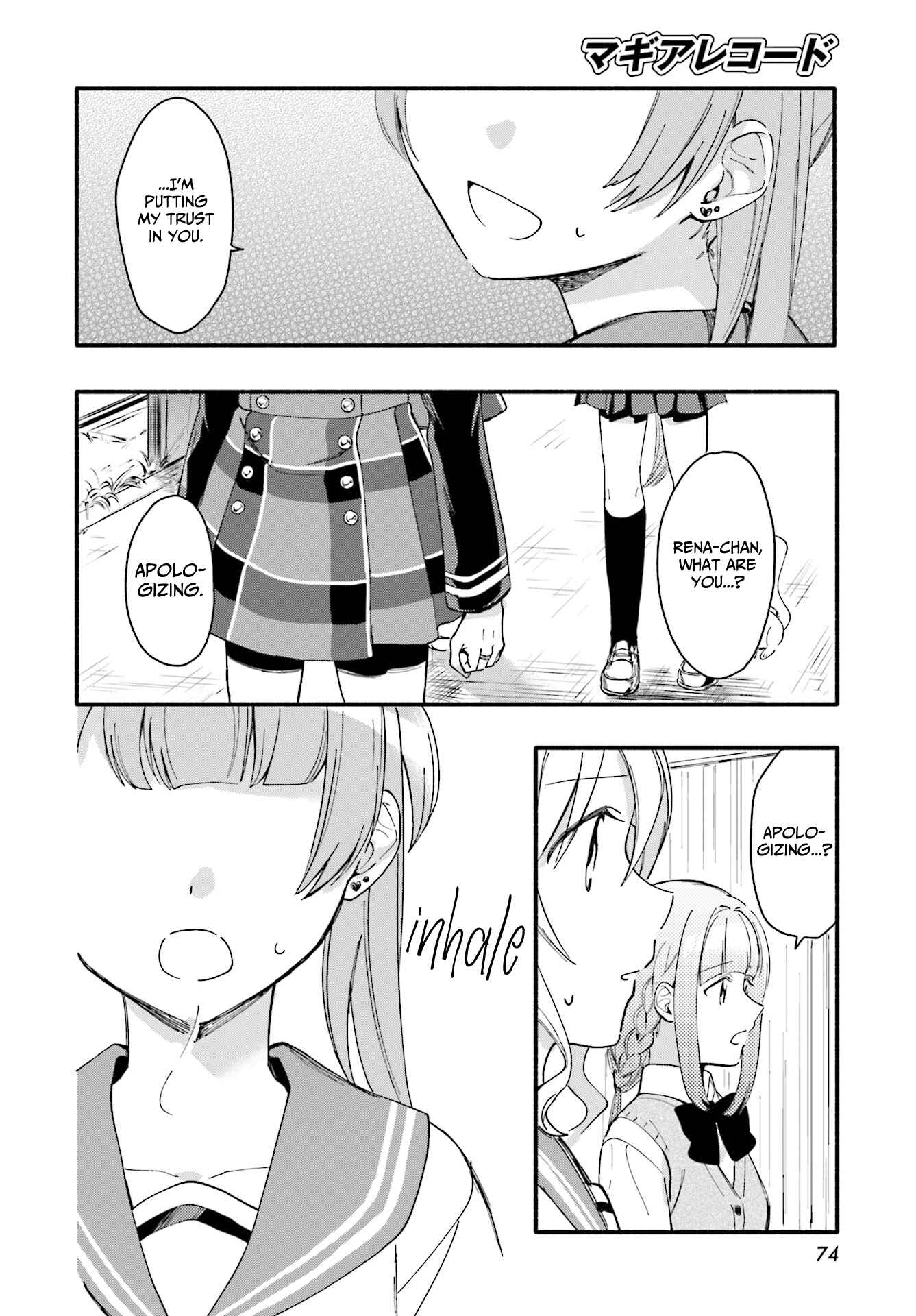 Page 12 Chapter 9 Magia Record - Mahou Shoujo Madoka☆Magica Gaiden