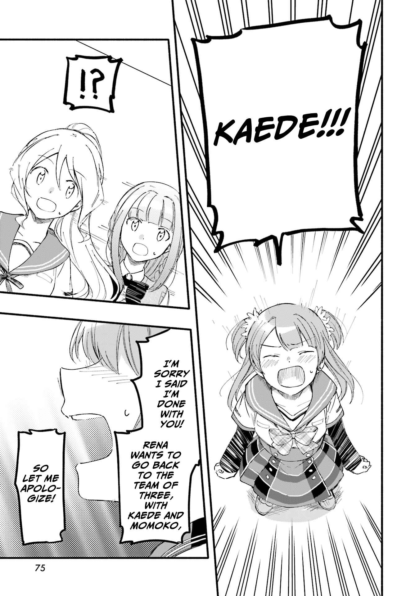 Page 13 Chapter 9 Magia Record - Mahou Shoujo Madoka☆Magica Gaiden
