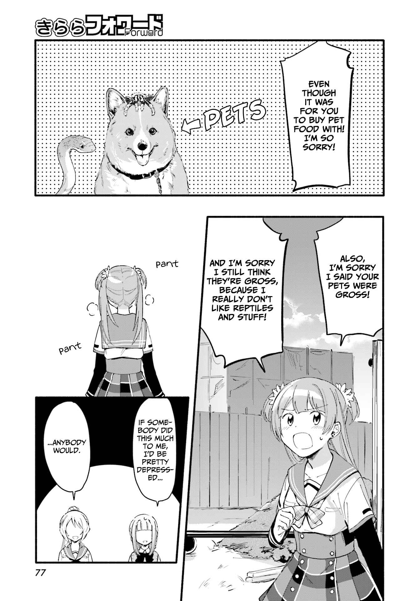 Page 15 Chapter 9 Magia Record - Mahou Shoujo Madoka☆Magica Gaiden