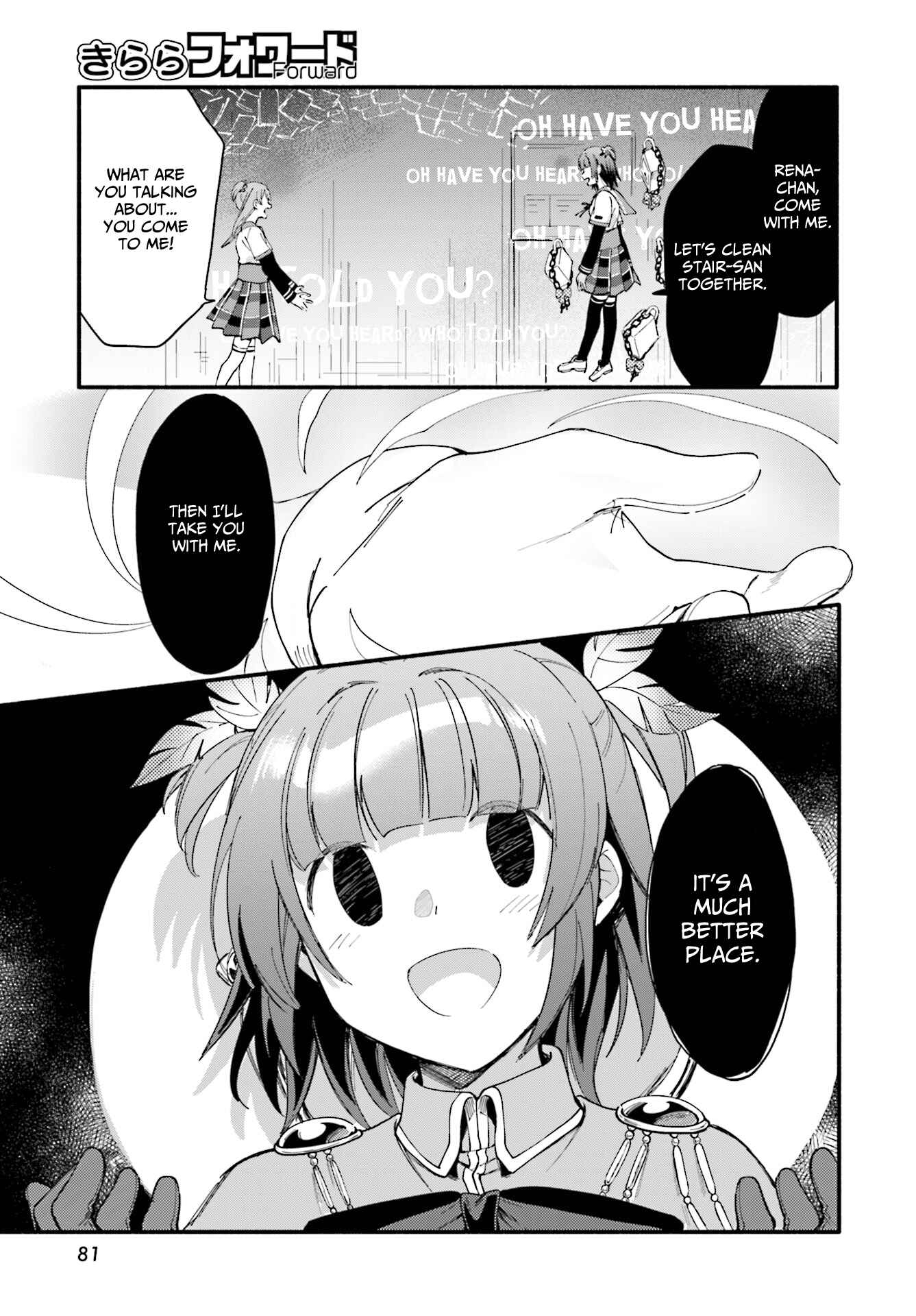 Page 19 Chapter 9 Magia Record - Mahou Shoujo Madoka☆Magica Gaiden