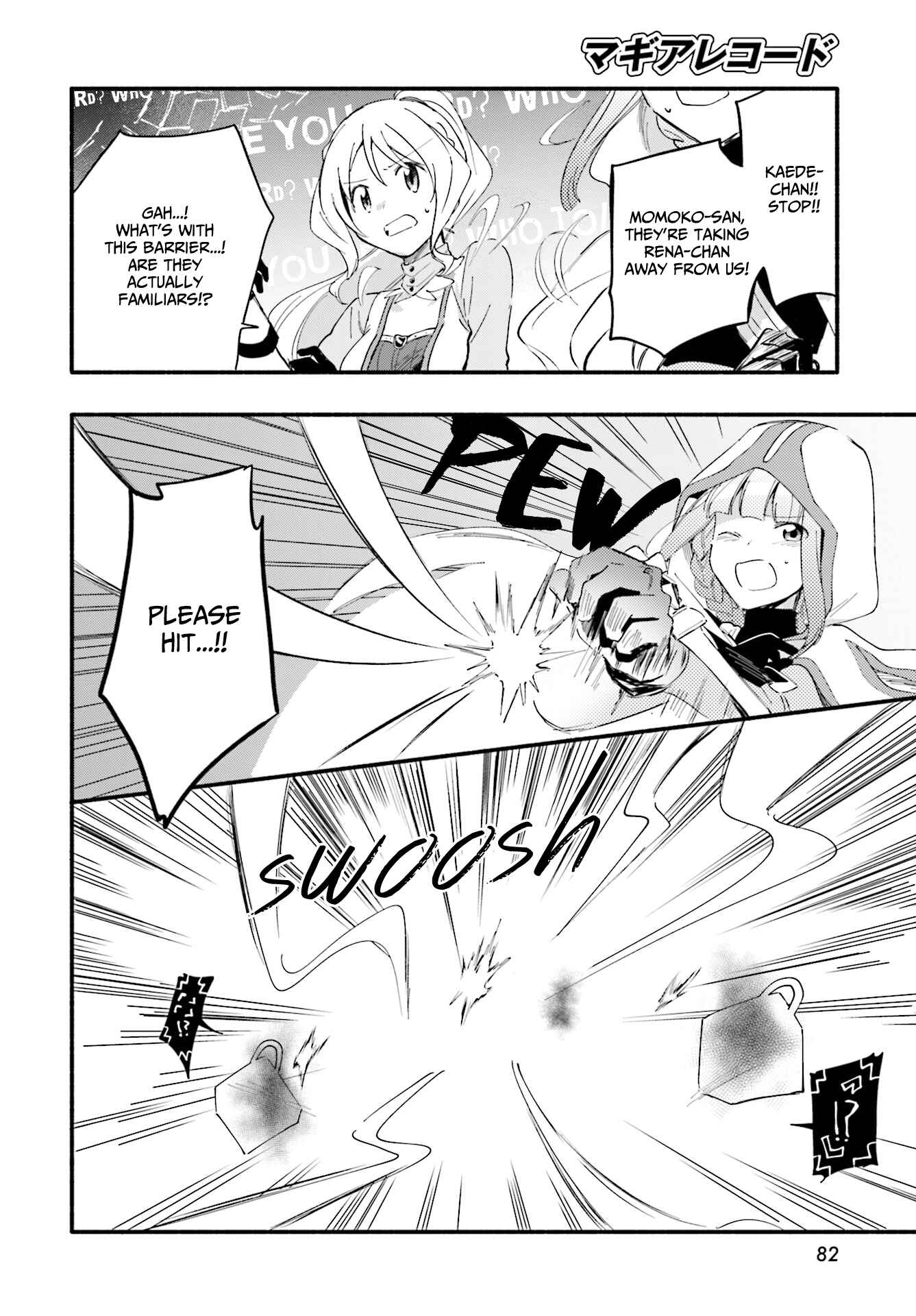 Page 20 Chapter 9 Magia Record - Mahou Shoujo Madoka☆Magica Gaiden