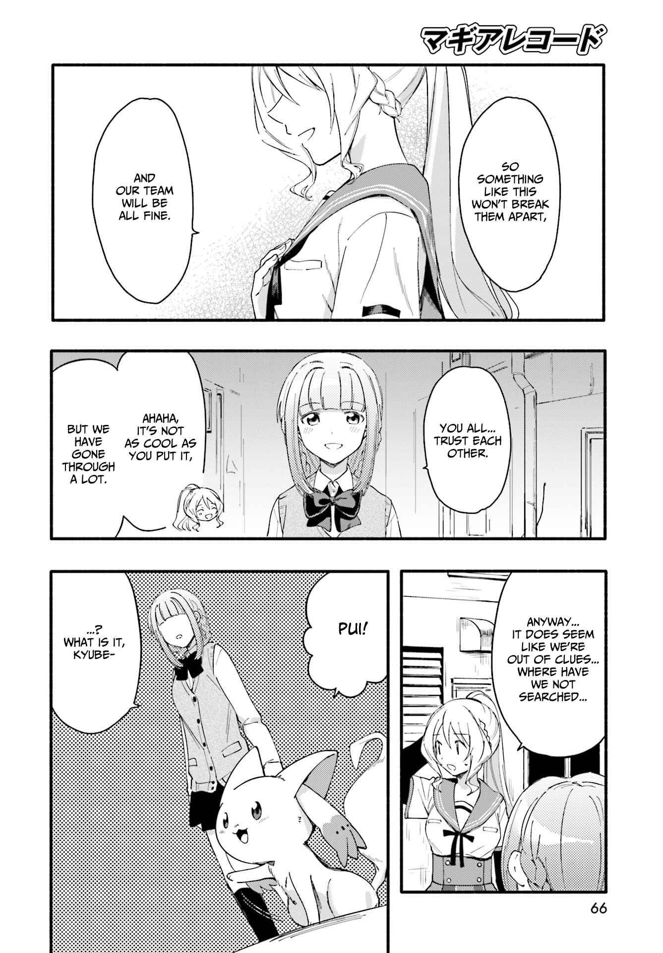 Page 4 Chapter 9 Magia Record - Mahou Shoujo Madoka☆Magica Gaiden