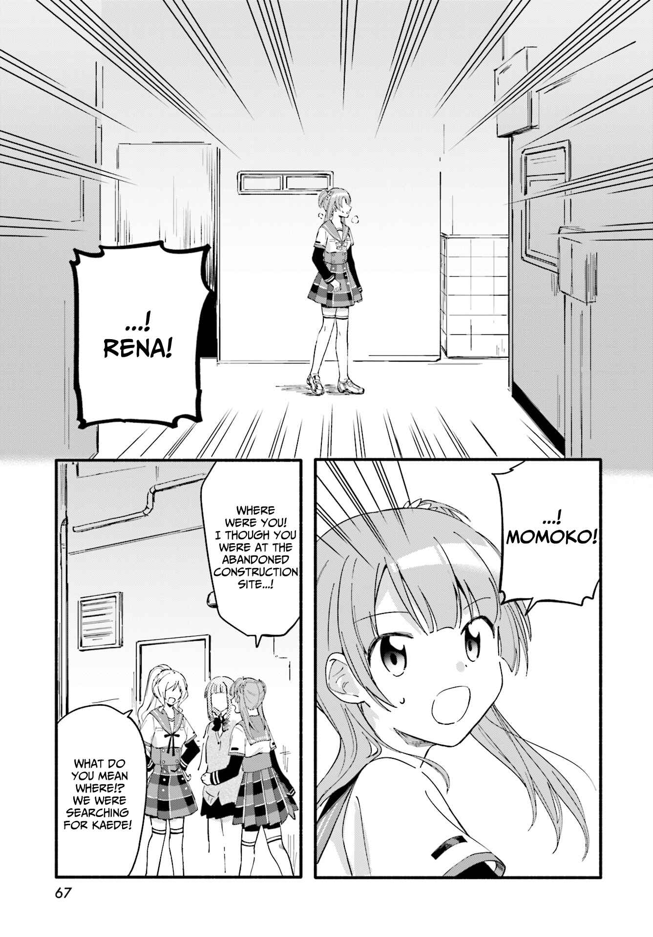 Page 5 Chapter 9 Magia Record - Mahou Shoujo Madoka☆Magica Gaiden