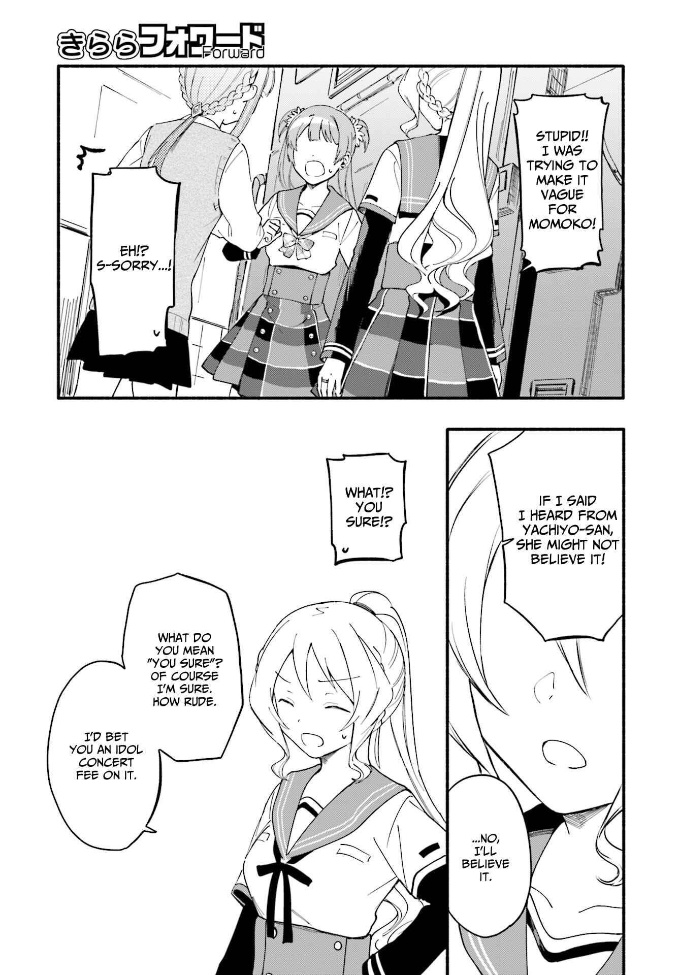 Page 7 Chapter 9 Magia Record - Mahou Shoujo Madoka☆Magica Gaiden