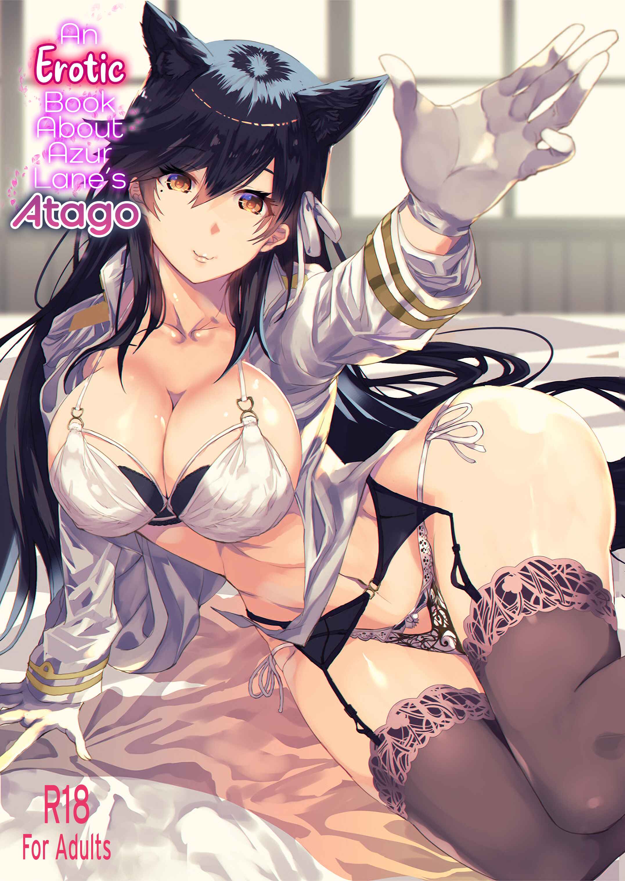 Page 1 Chapter Unknown_7206 Azur Lane - An Erotic Book About Azur Lanes Atago (Doujinshi)
