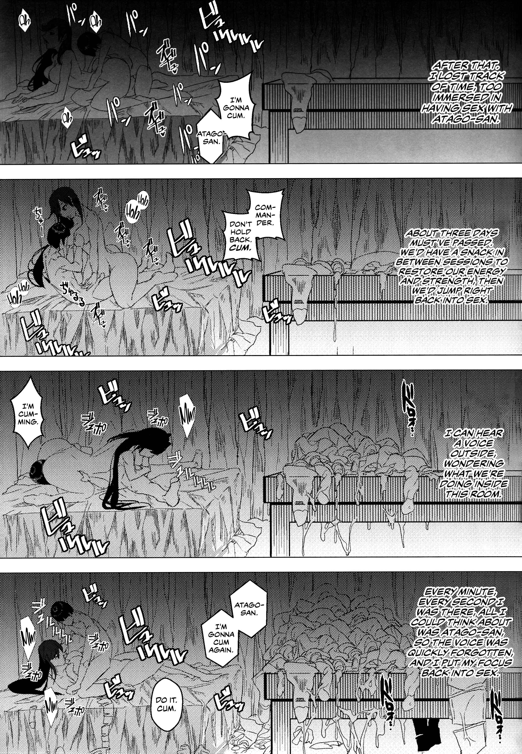 Page 22 Chapter Unknown_7206 Azur Lane - An Erotic Book About Azur Lanes Atago (Doujinshi)