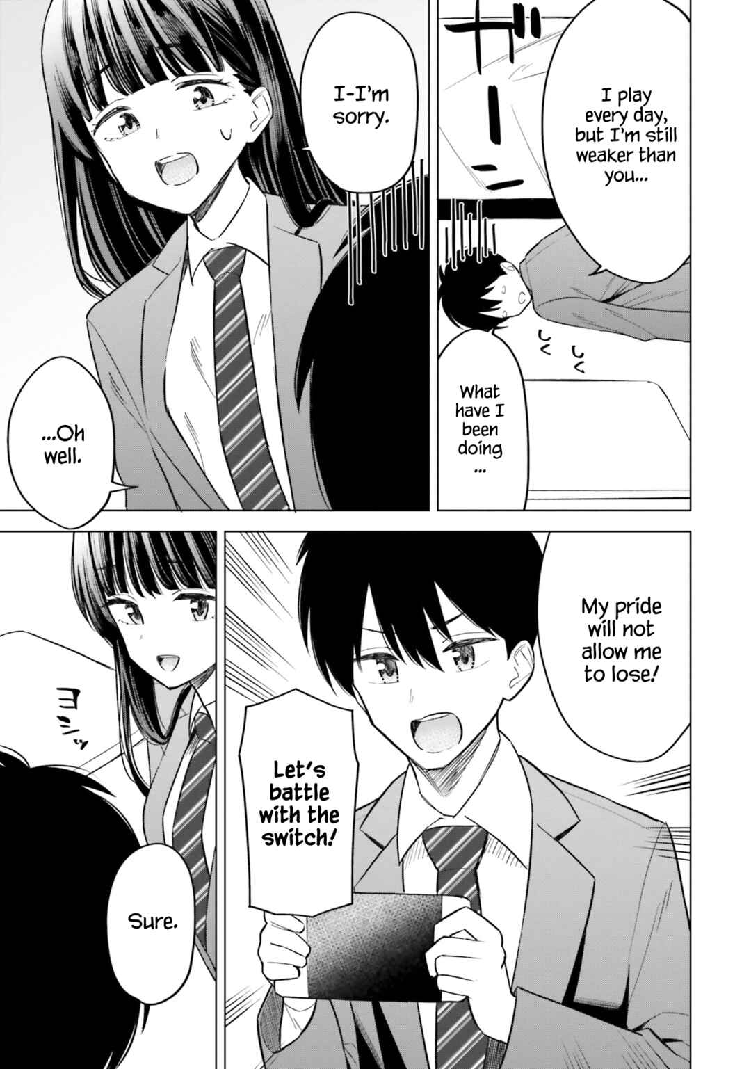 Page 14 Chapter 12 Onna Tomodachi wa Tanomeba Igaito Yarasete Kureru
