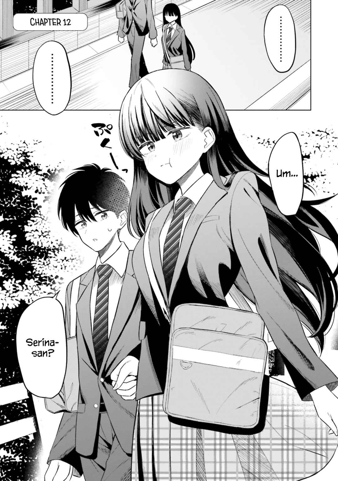 Page 2 Chapter 12 Onna Tomodachi wa Tanomeba Igaito Yarasete Kureru