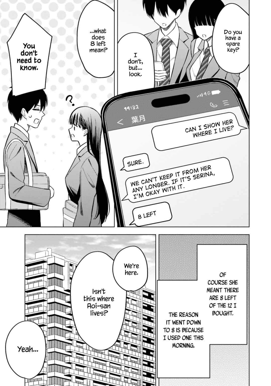 Page 6 Chapter 12 Onna Tomodachi wa Tanomeba Igaito Yarasete Kureru
