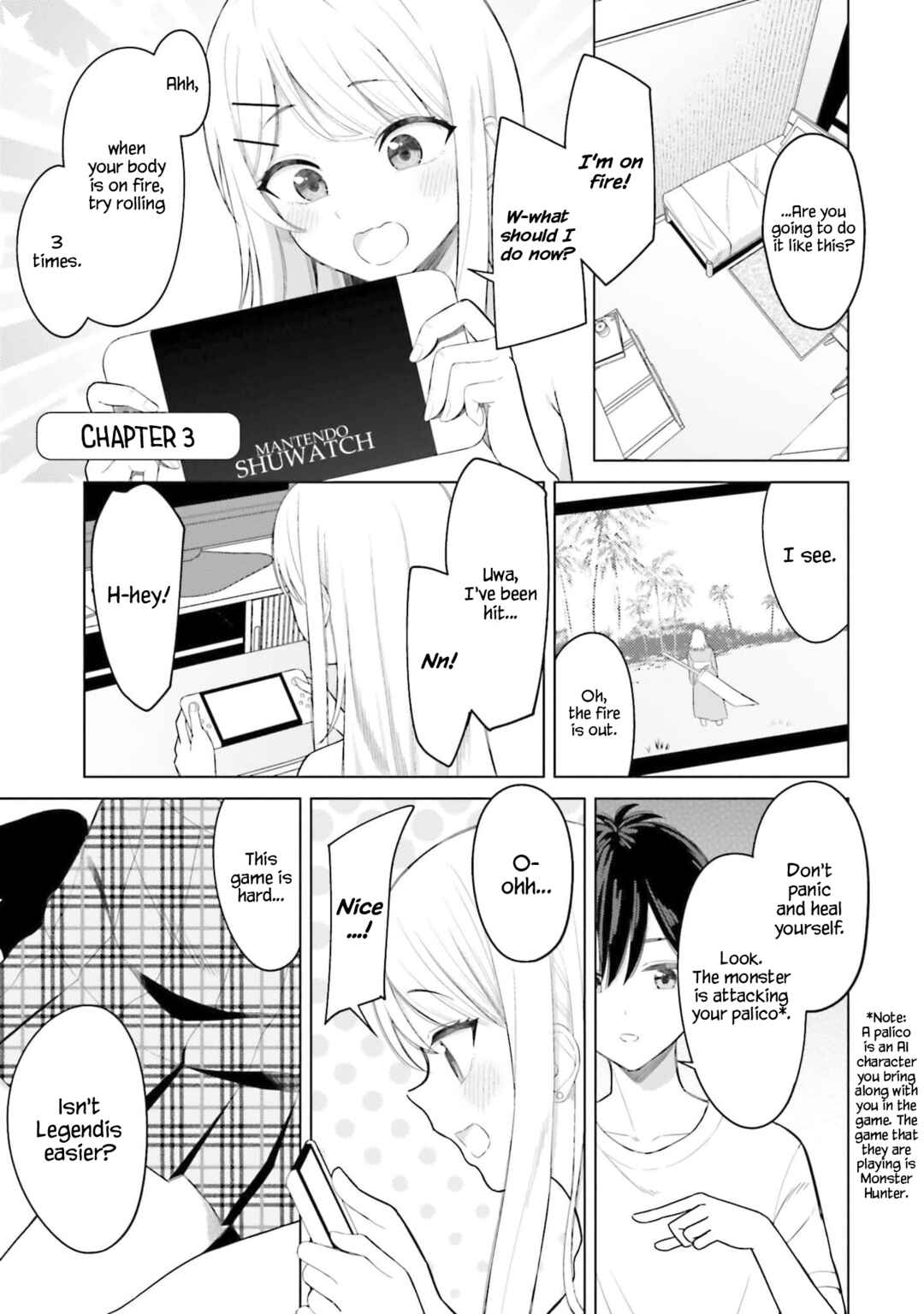 Page 2 Chapter 3 Onna Tomodachi wa Tanomeba Igaito Yarasete Kureru