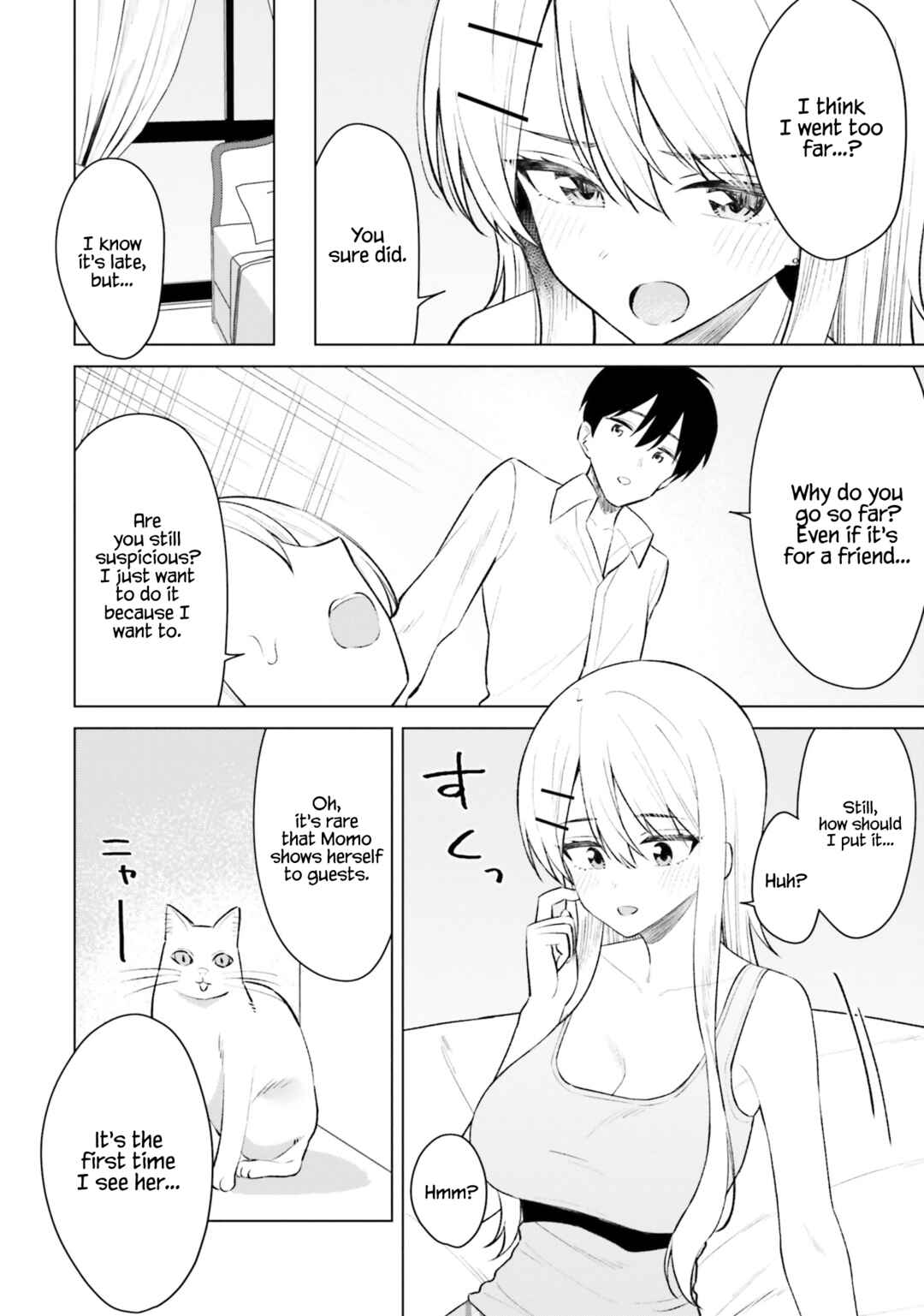 Page 13 Chapter 9 Onna Tomodachi wa Tanomeba Igaito Yarasete Kureru