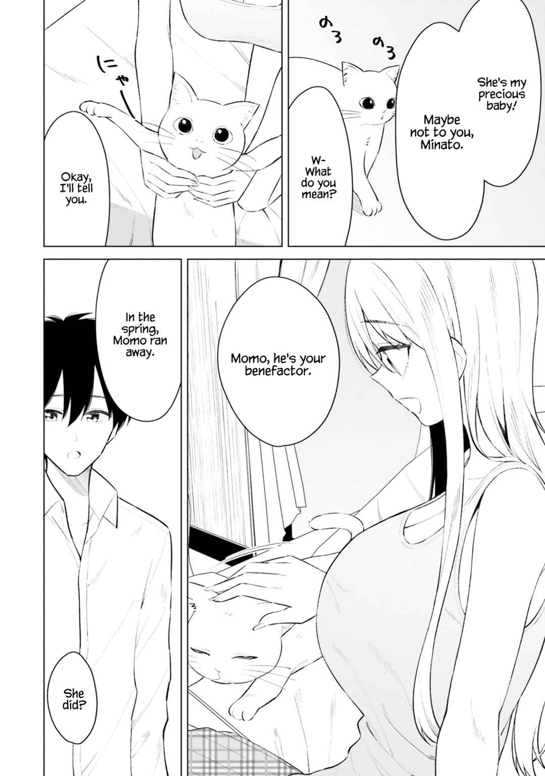 Page 15 Chapter 9 Onna Tomodachi wa Tanomeba Igaito Yarasete Kureru